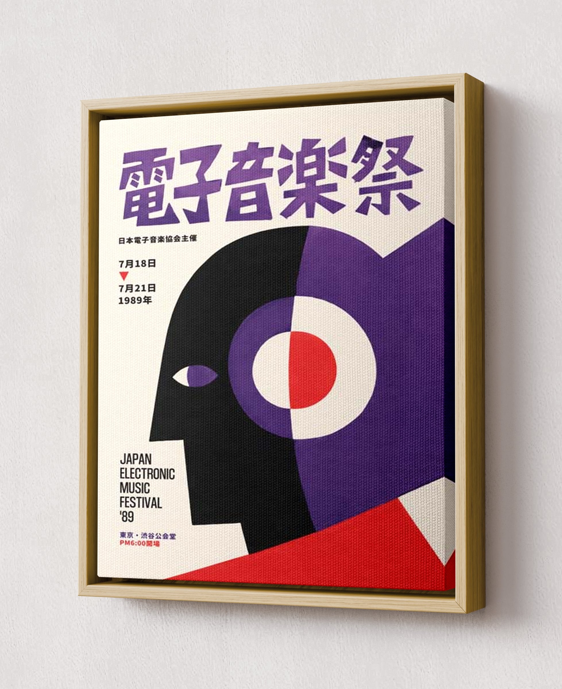 CANV-WODF-0000-0000-08X10-P01-0190-260727-1XXXXX-187101