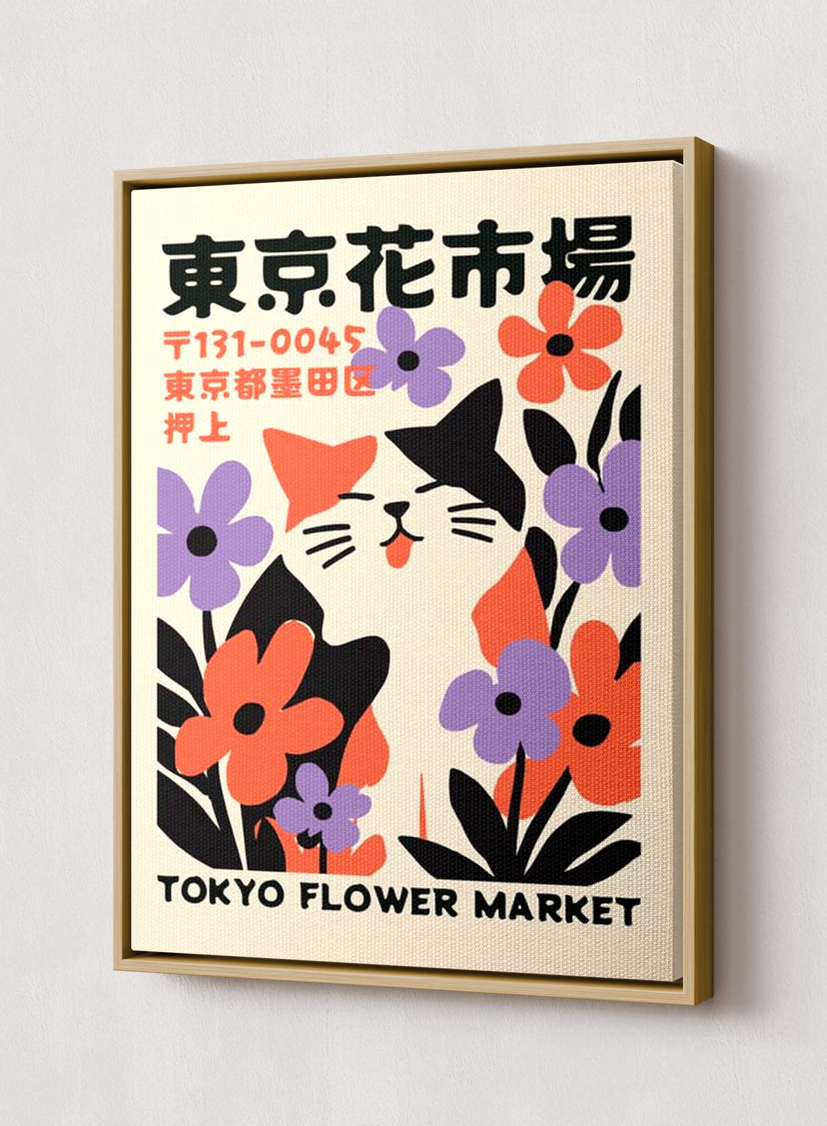 CANV-WODF-0000-0000-12X16-P01-0190-260805-1XXXXX-191001