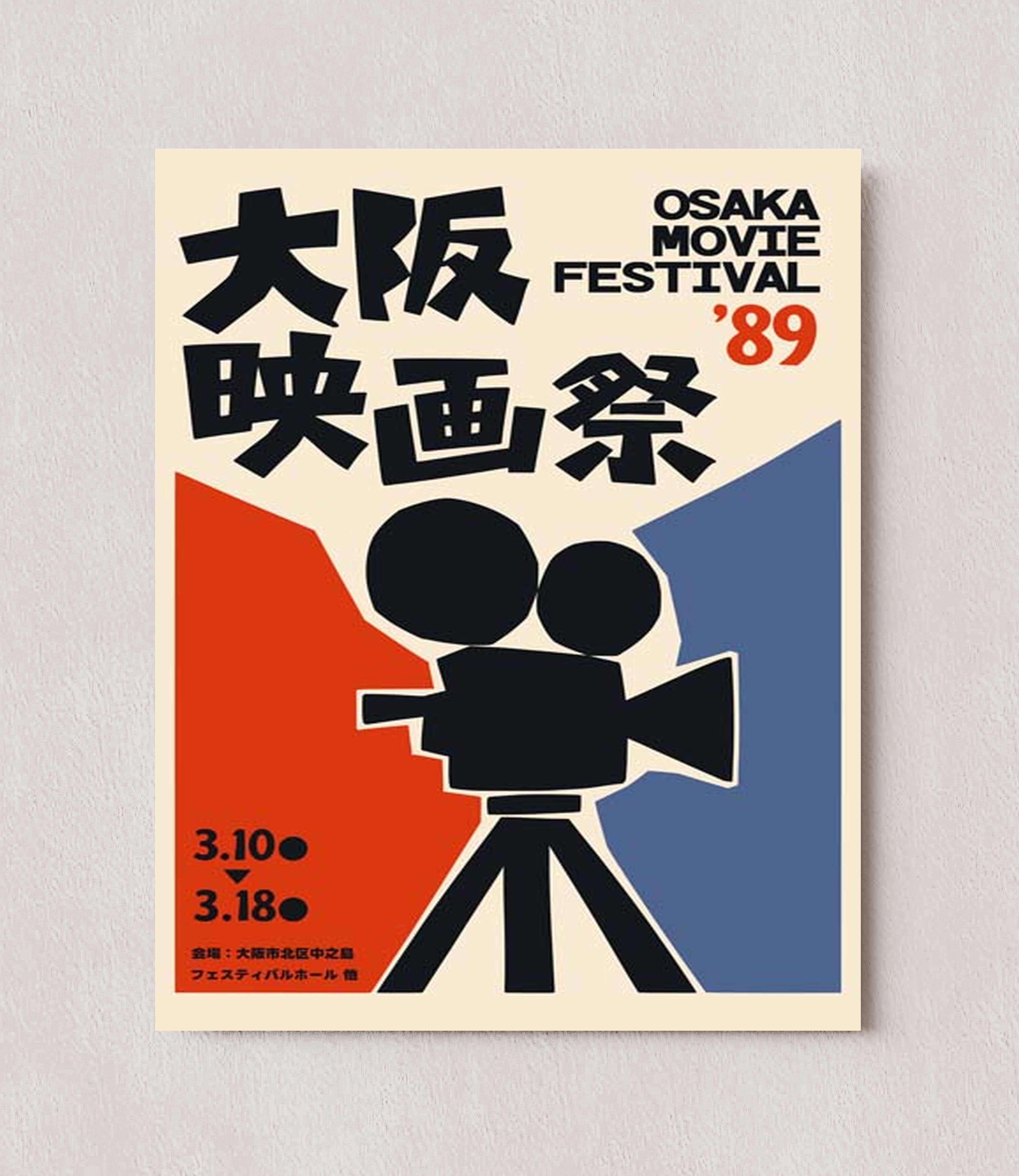 MPPR-0000-0000-0000-08X10-P01-0190-260727-1XXXXX-187001