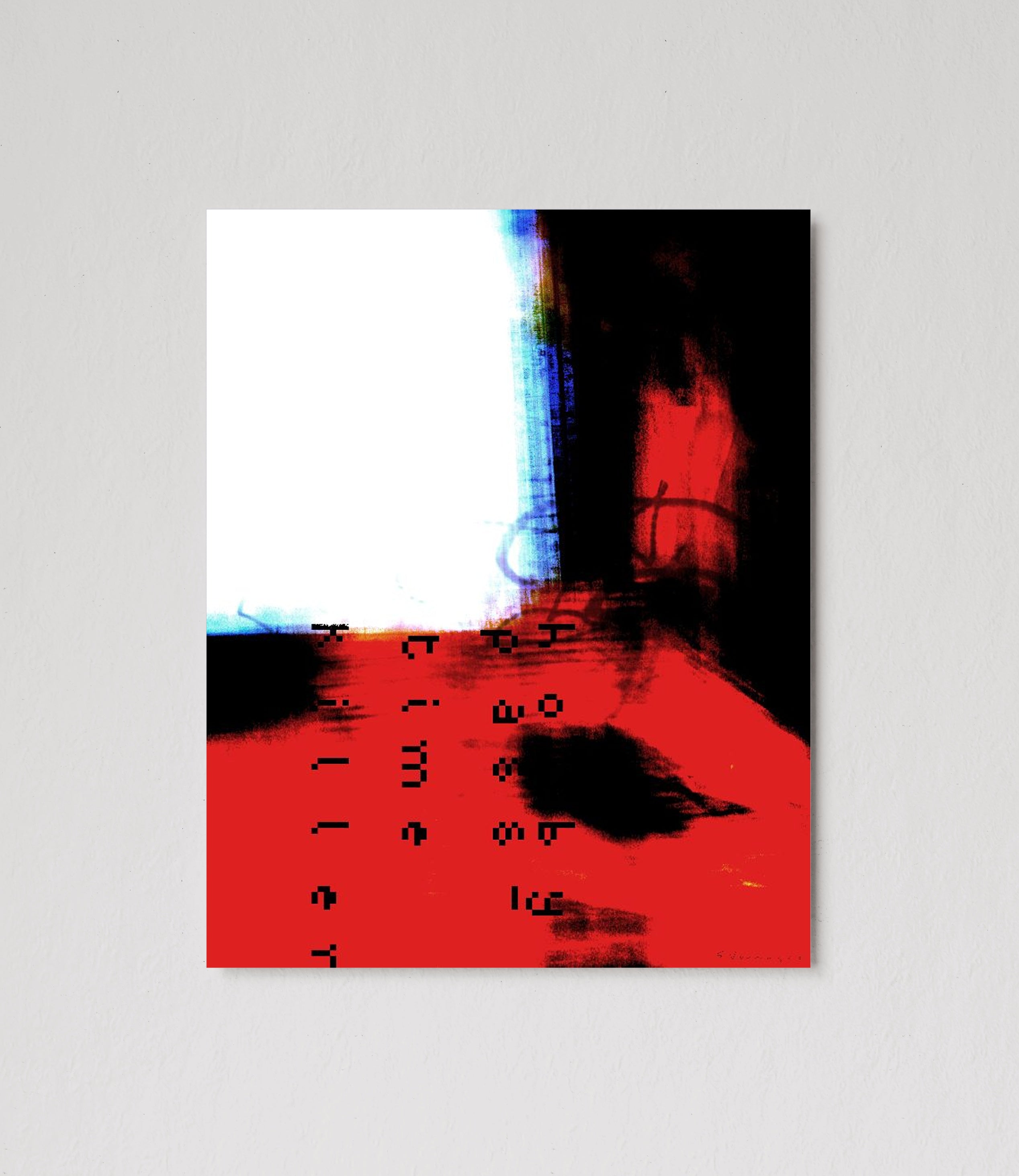 MPPR-0000-0000-0000-16X20-P01-0061-140508-ENRVAR-006901.jpg