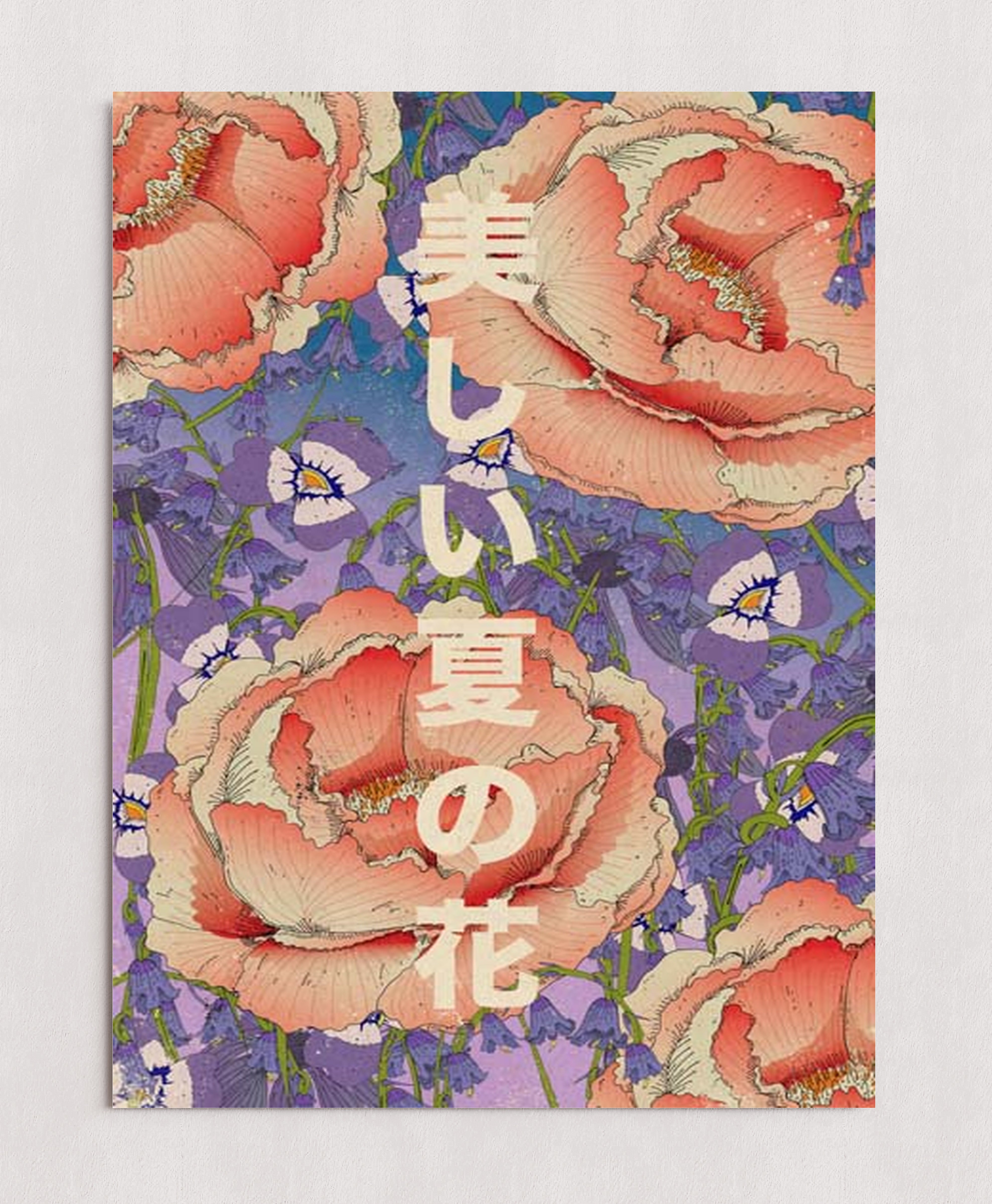 MPPR-0000-0000-0000-18X24-P01-0190-260727-1XXXXX-188801
