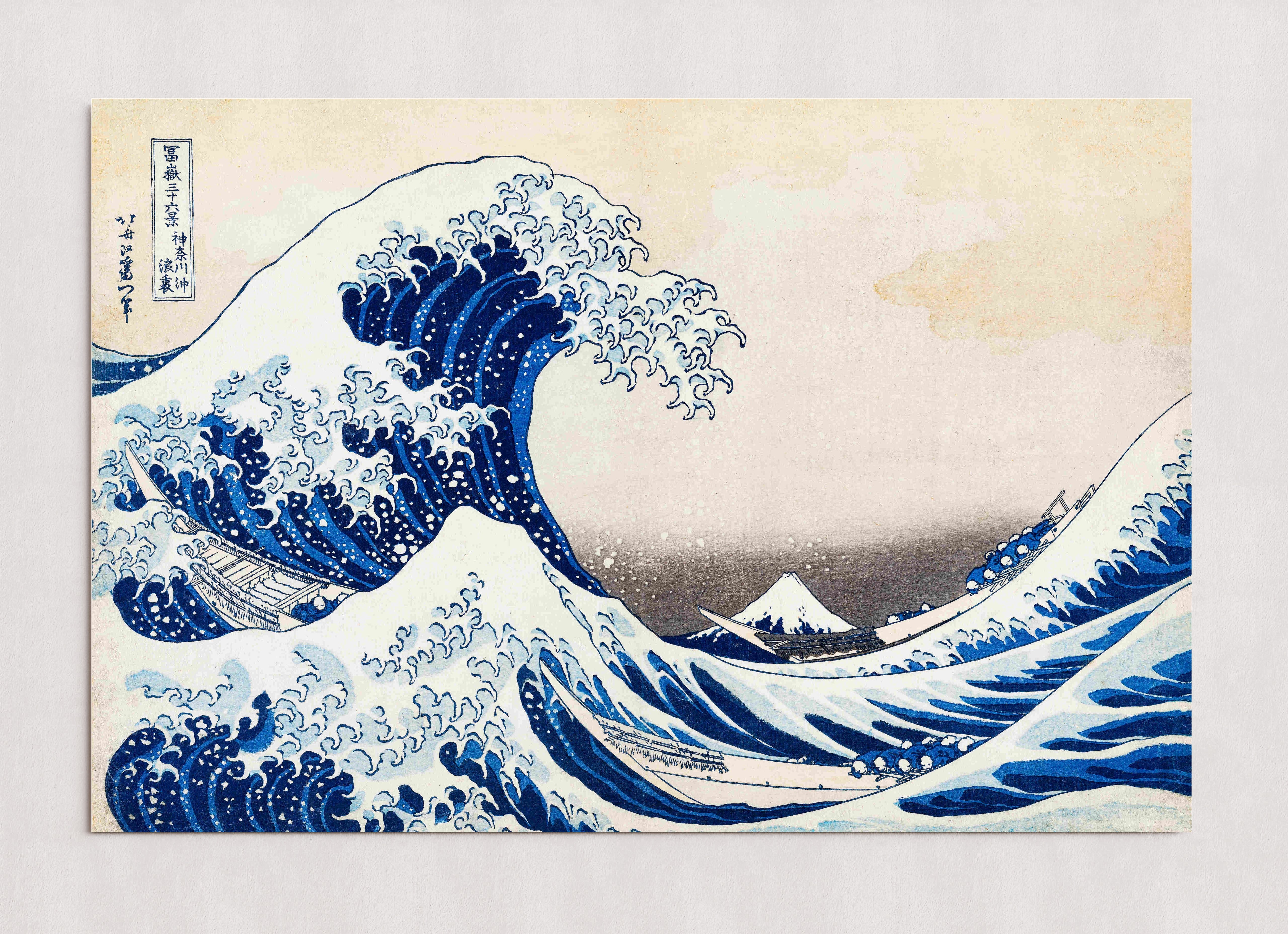 MPPR-0000-0000-0000-36X24-P98-0006-251030A-ARTICN-020701