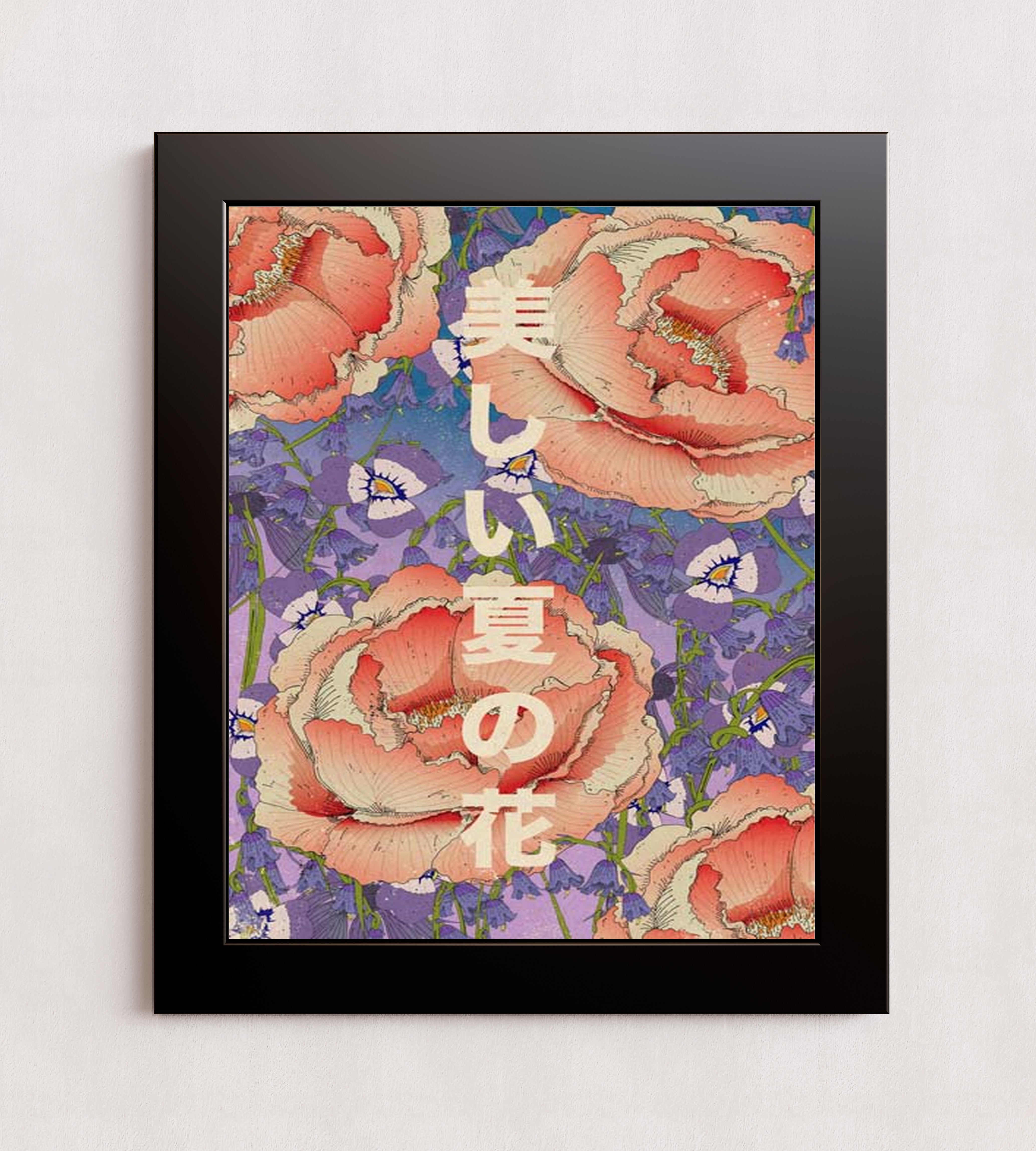 MPPR-BLKF-ACRL-0000-16X20-P01-0190-260727-1XXXXX-188801