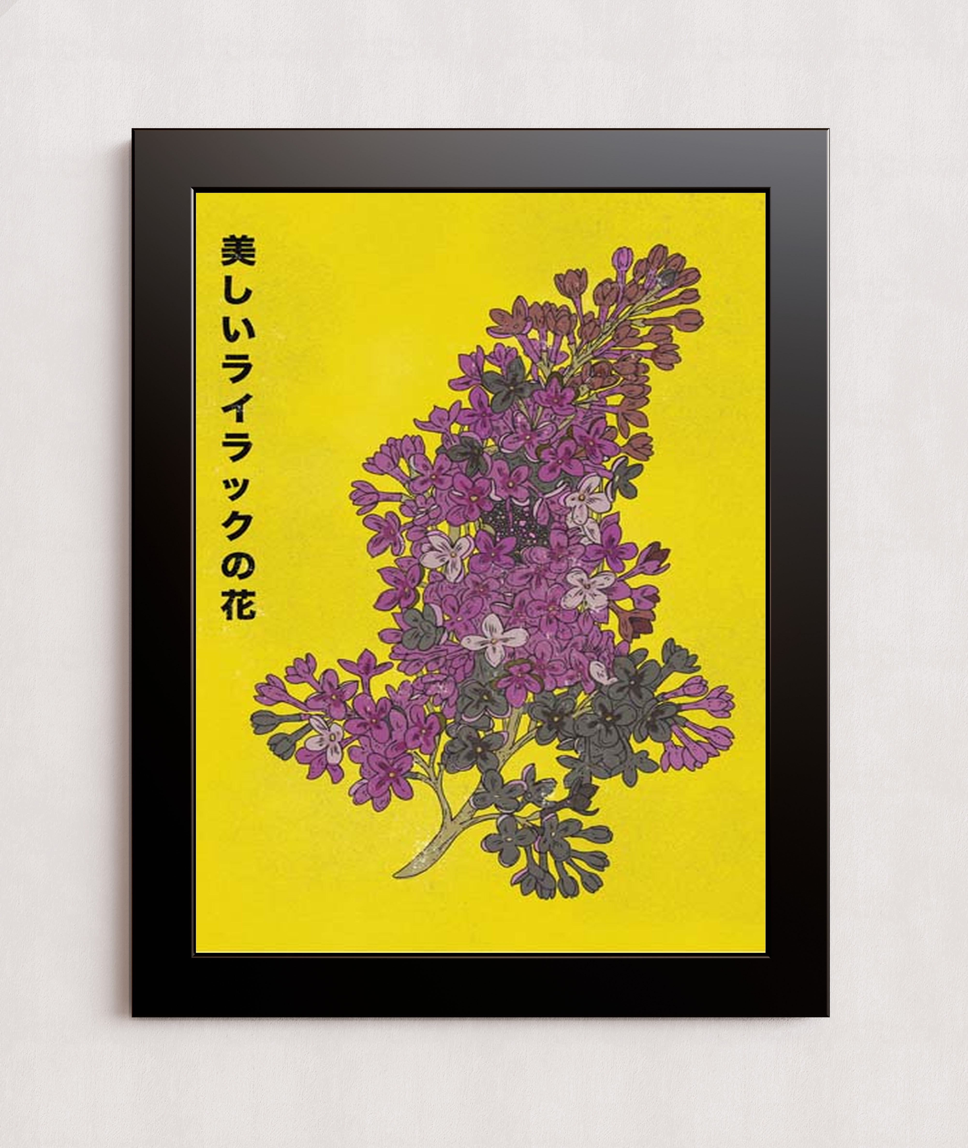 MPPR-BLKF-ACRL-0000-18X24-P01-0190-260714-1XXXXX-183901