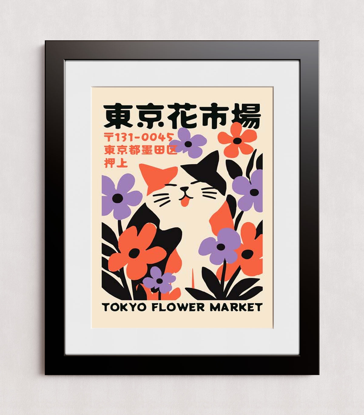 MPPR-BLKF-ACRL-MAT3-18X24-P01-0190-260805-1XXXXX-191001