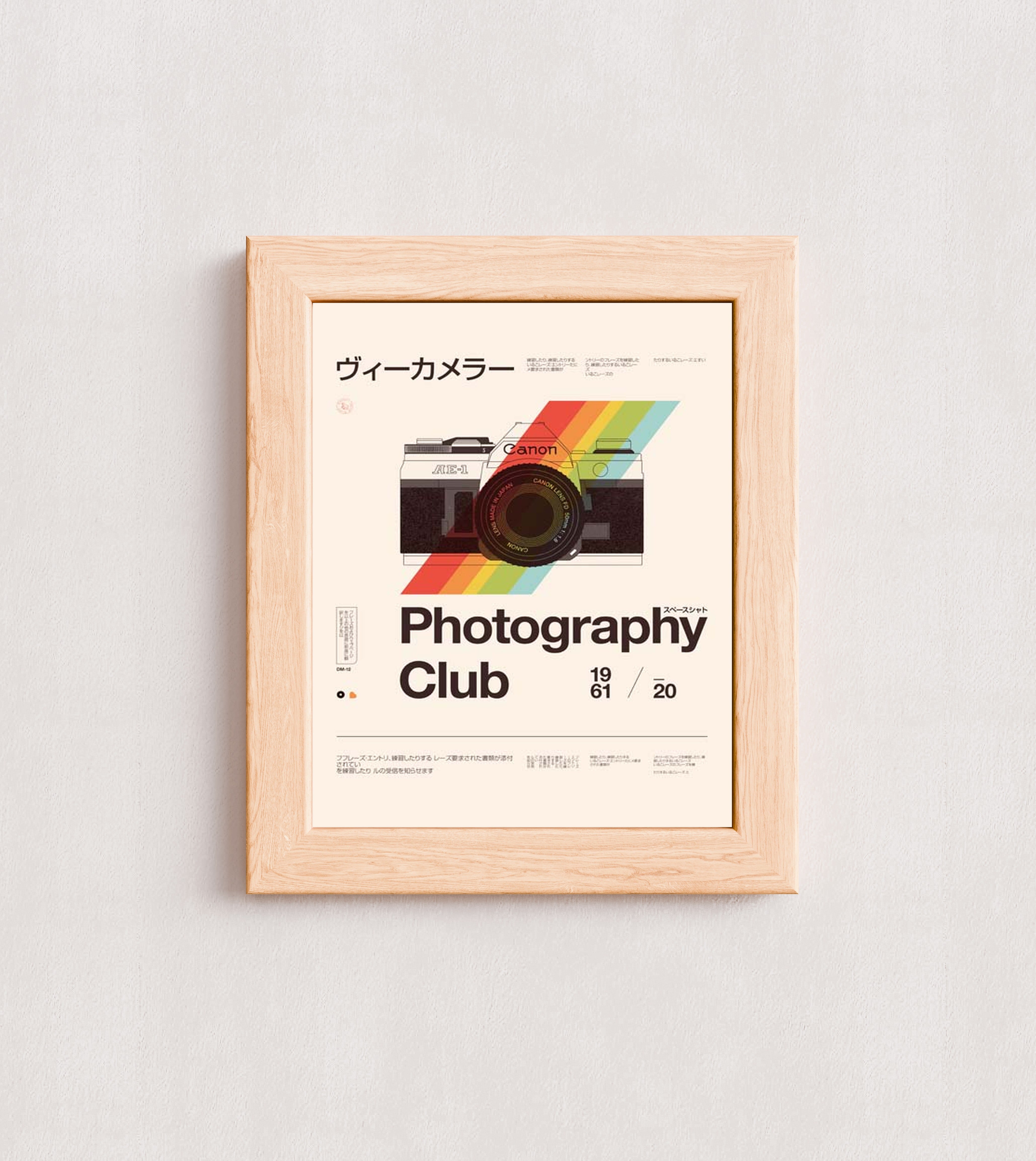 MPPR-WODF-ACRL-0000-08X10-P01-0190-260602-1XXXXX-161101