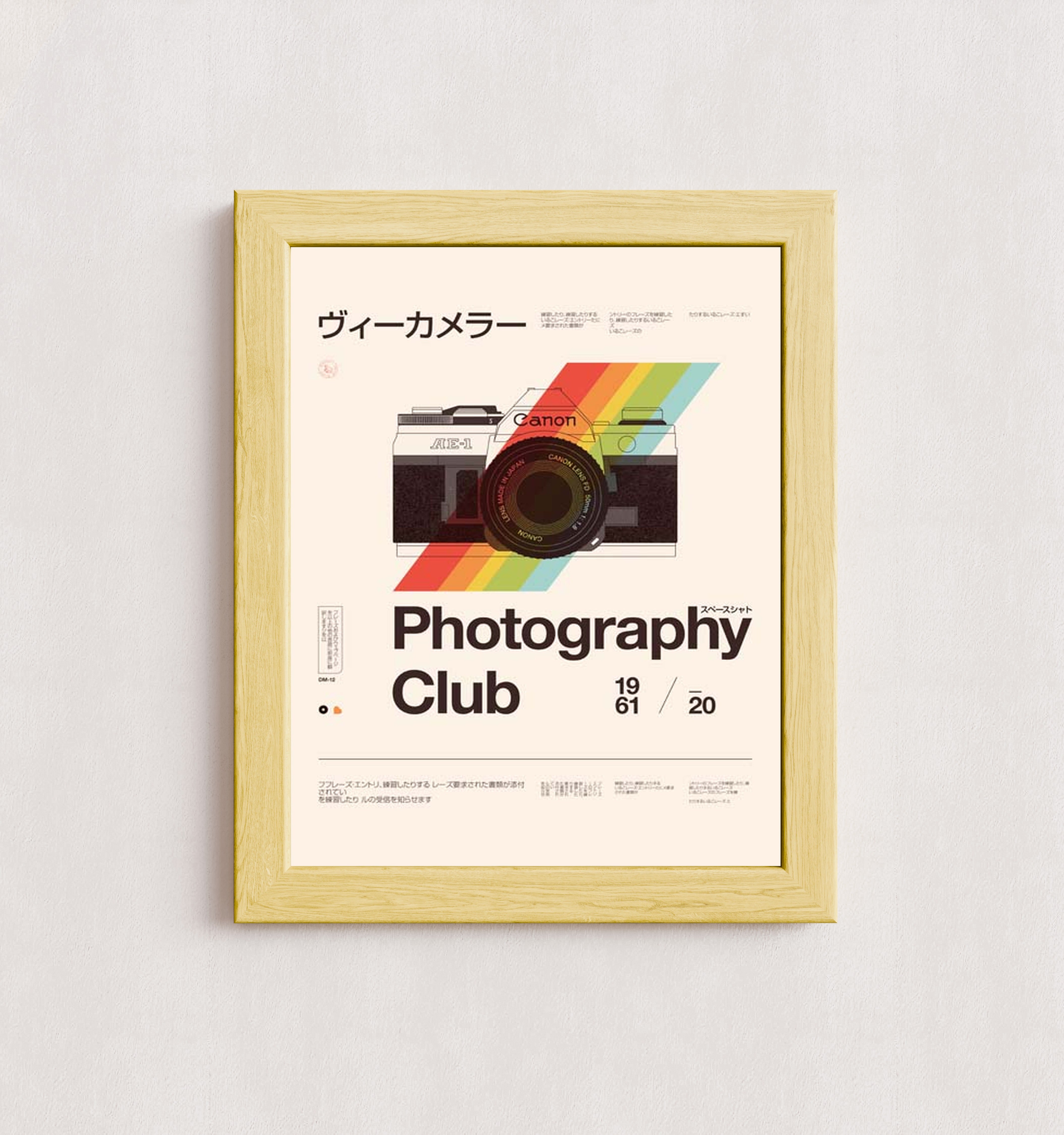 MPPR-WODF-ACRL-0000-11X14-P01-0190-260602-1XXXXX-161101