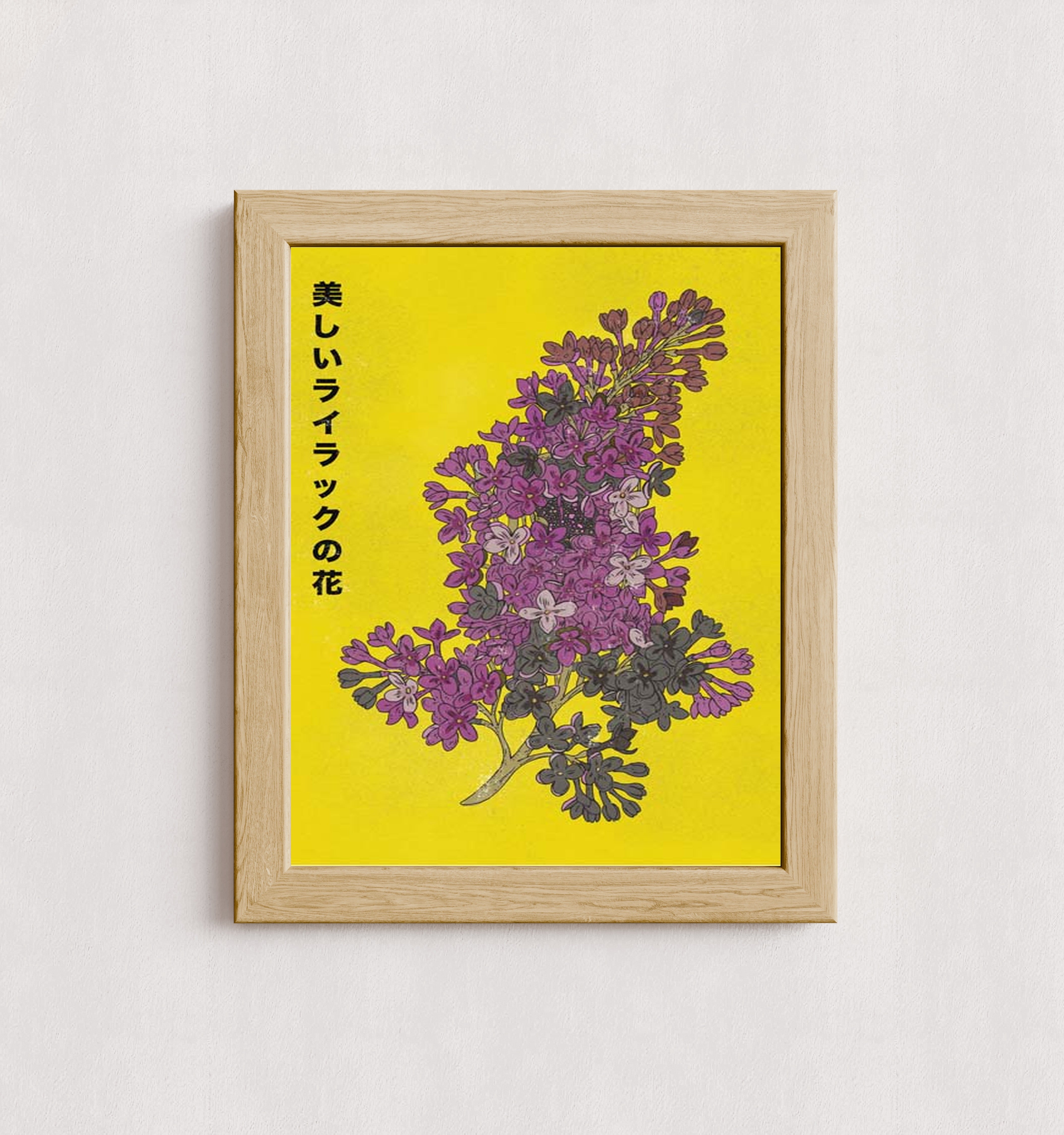 MPPR-WODF-ACRL-0000-11X14-P01-0190-260714-1XXXXX-183901