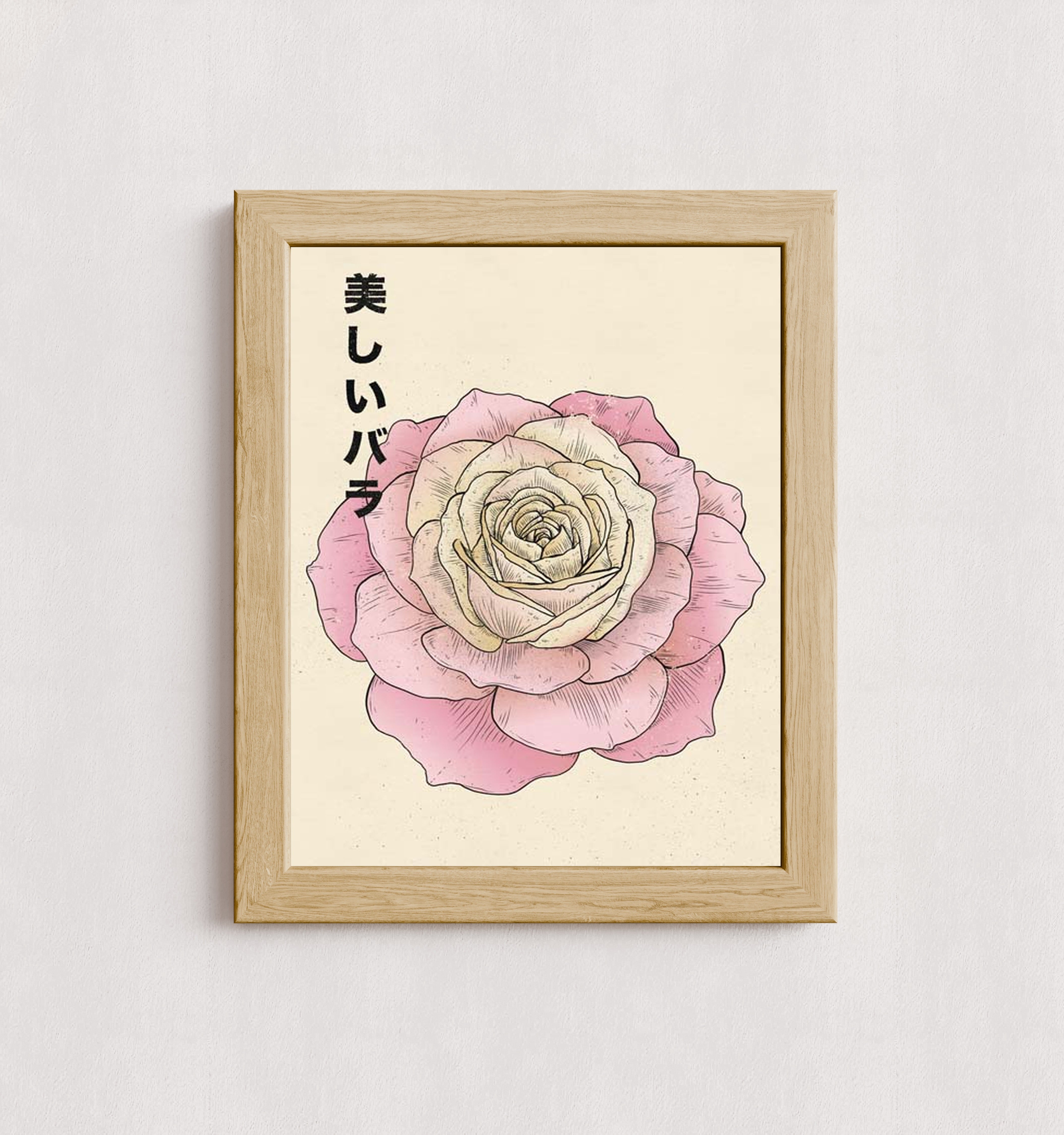 MPPR-WODF-ACRL-0000-11X14-P01-0190-260727-1XXXXX-188701