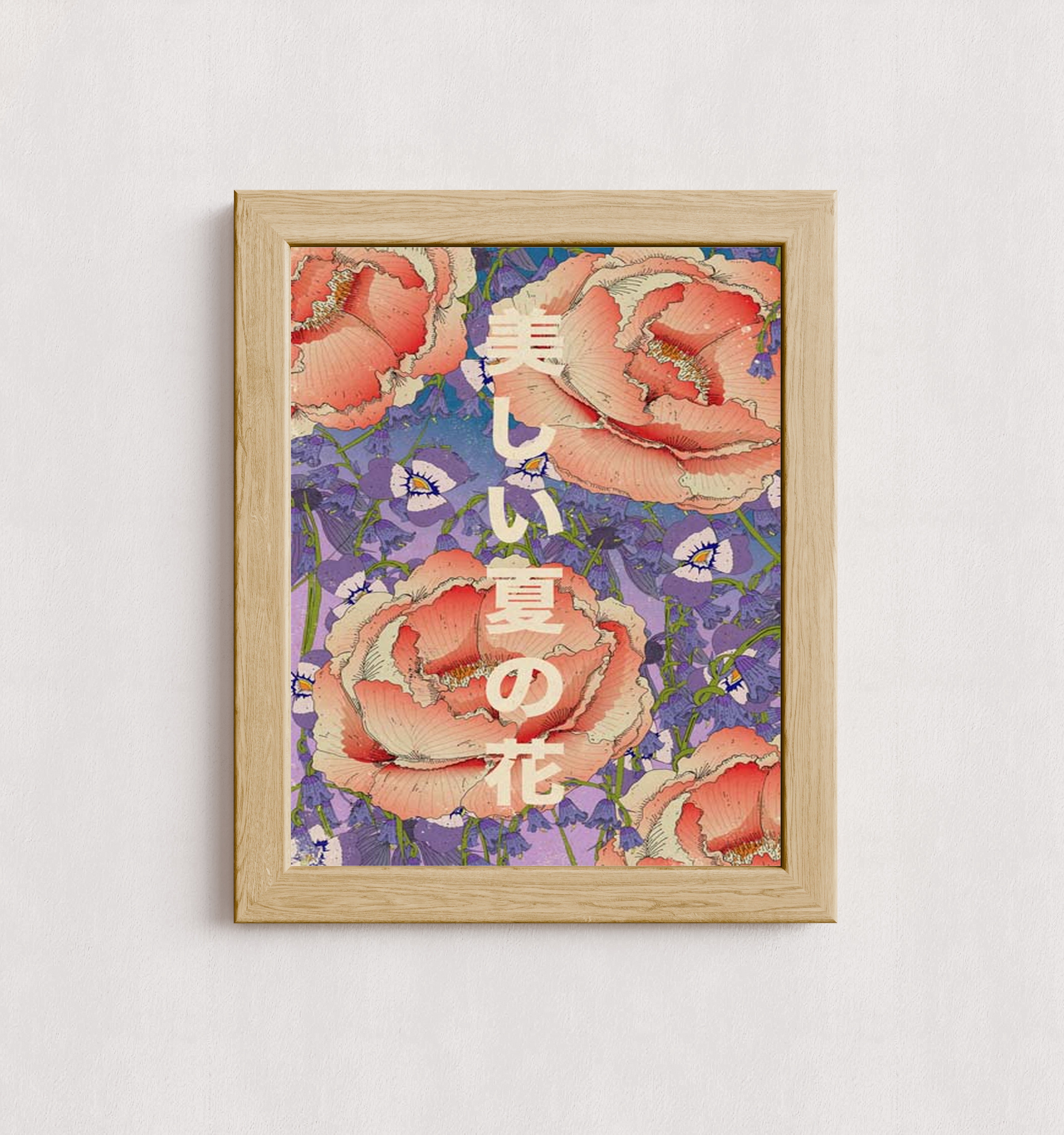 MPPR-WODF-ACRL-0000-11X14-P01-0190-260727-1XXXXX-188801