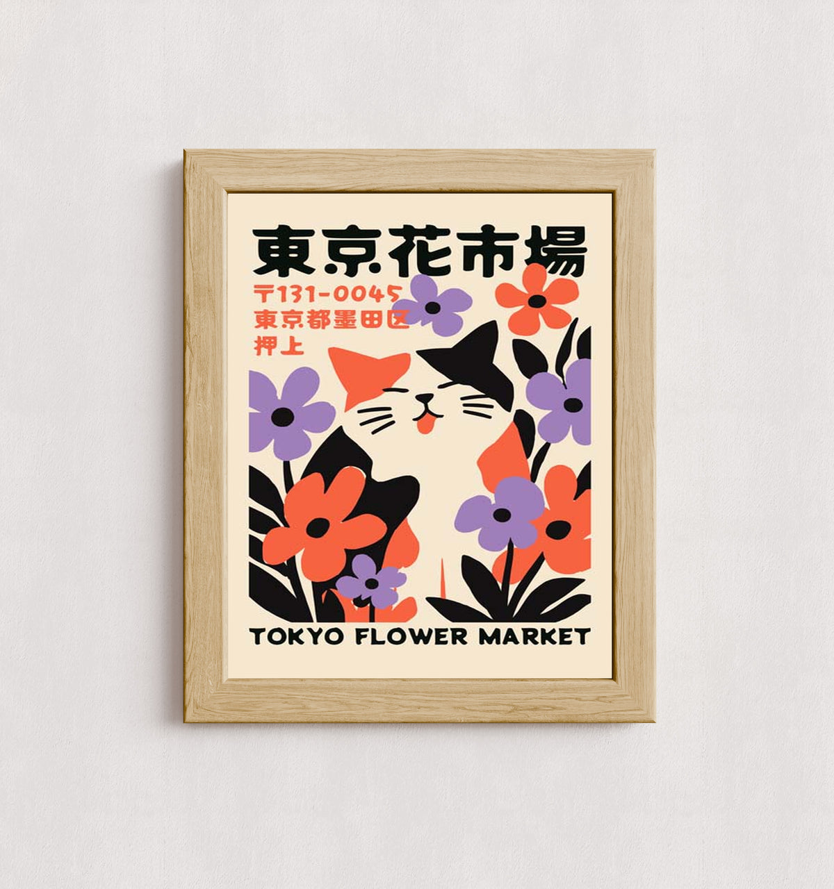 MPPR-WODF-ACRL-0000-11X14-P01-0190-260805-1XXXXX-191001