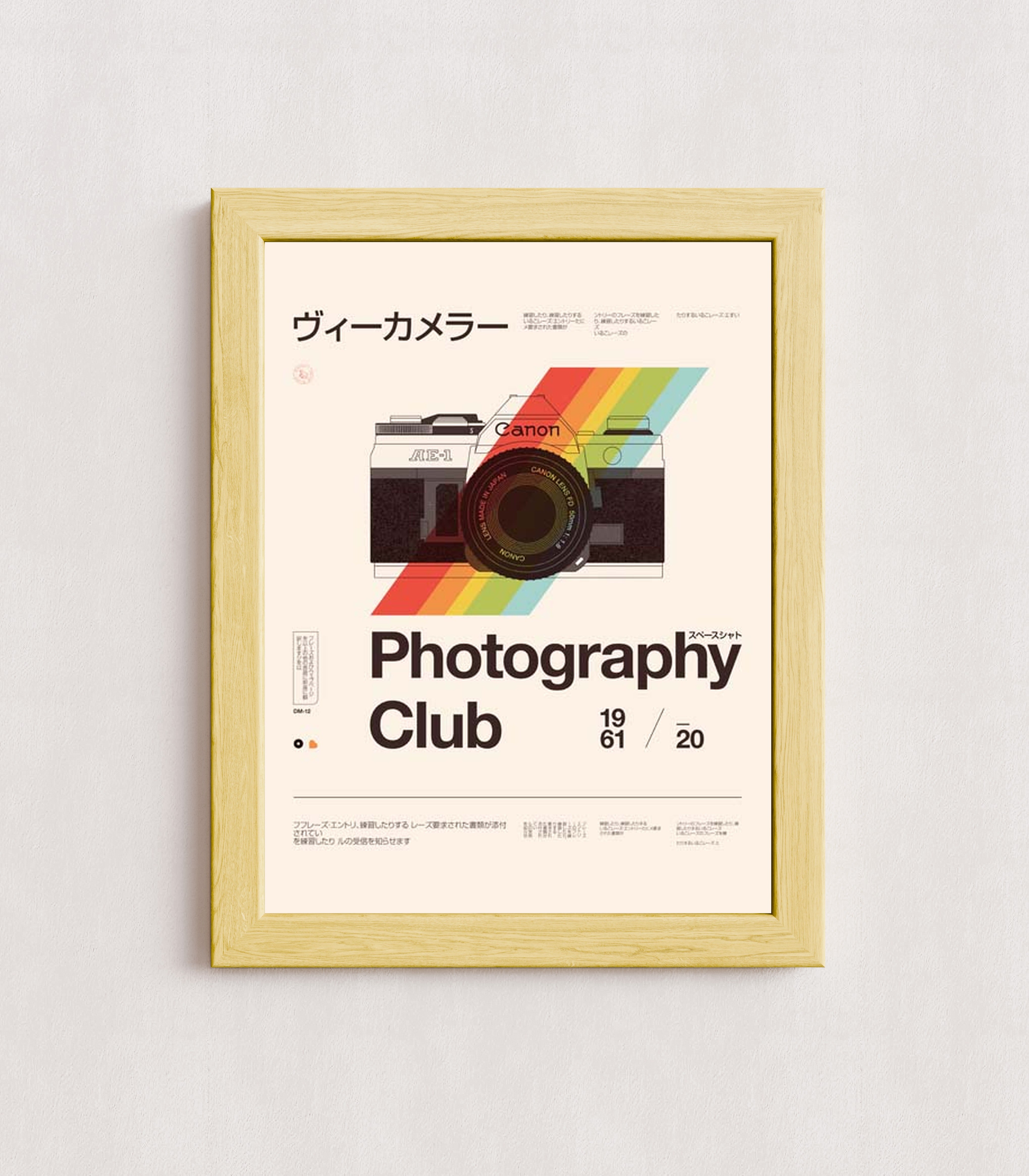 MPPR-WODF-ACRL-0000-12X16-P01-0190-260602-1XXXXX-161101