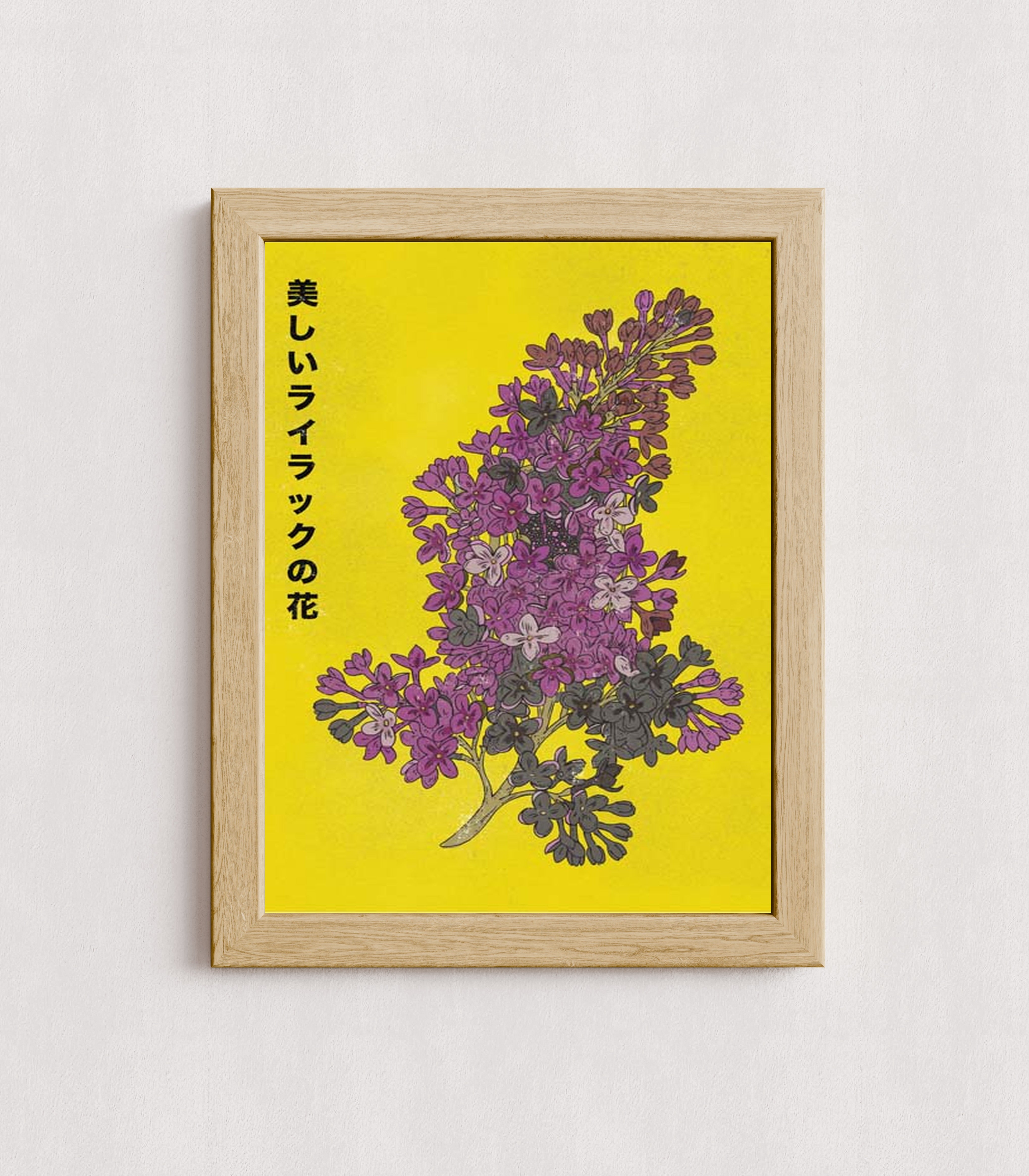 MPPR-WODF-ACRL-0000-12X16-P01-0190-260714-1XXXXX-183901