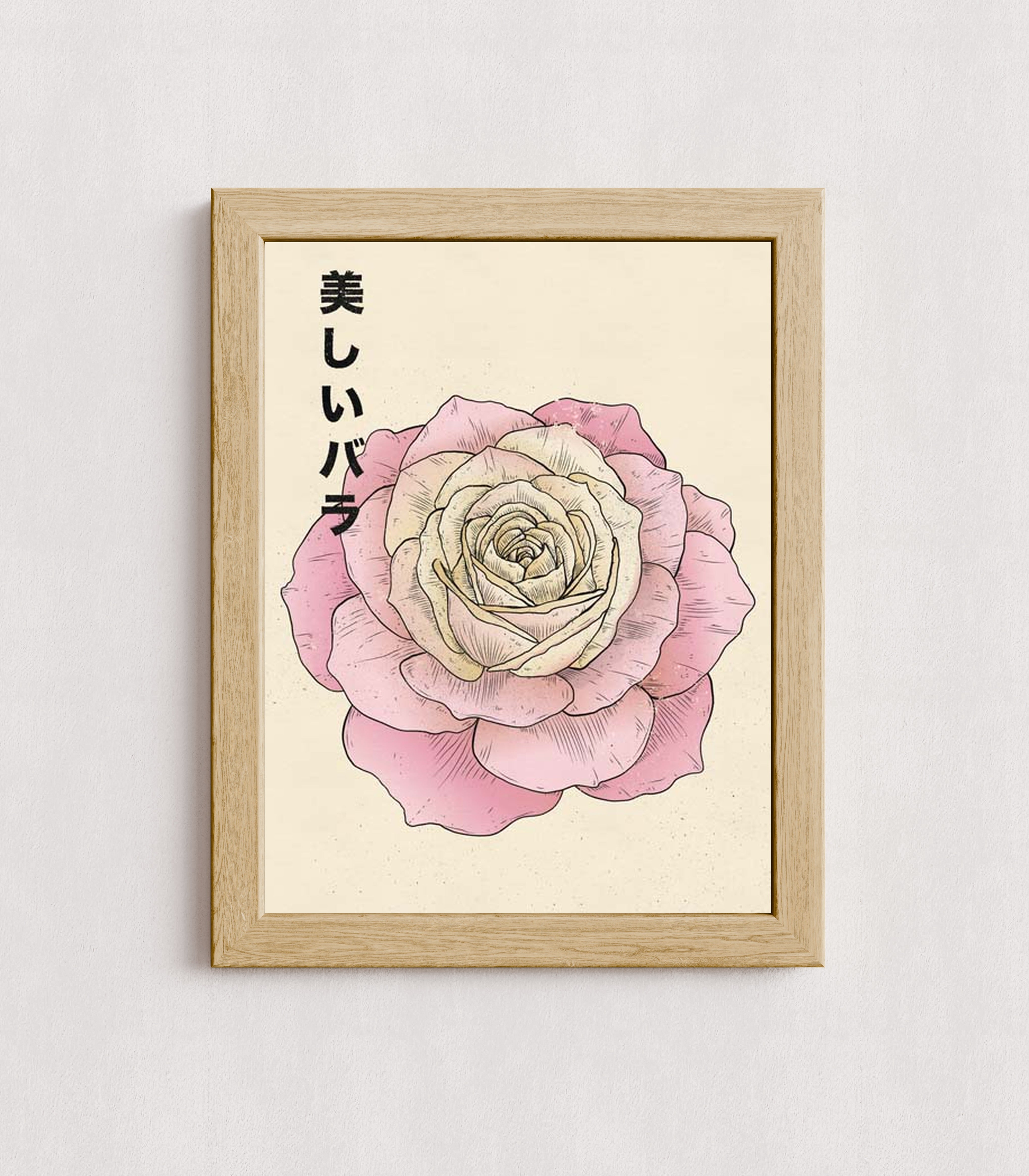 MPPR-WODF-ACRL-0000-12X16-P01-0190-260727-1XXXXX-188701