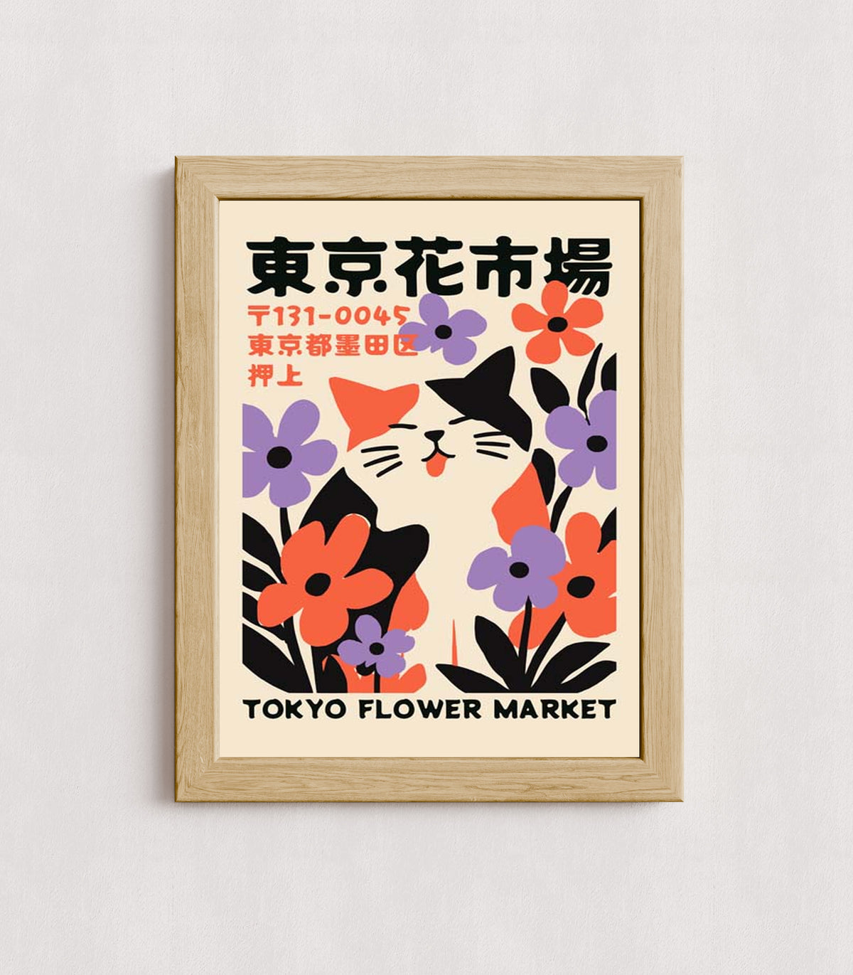 MPPR-WODF-ACRL-0000-12X16-P01-0190-260805-1XXXXX-191001