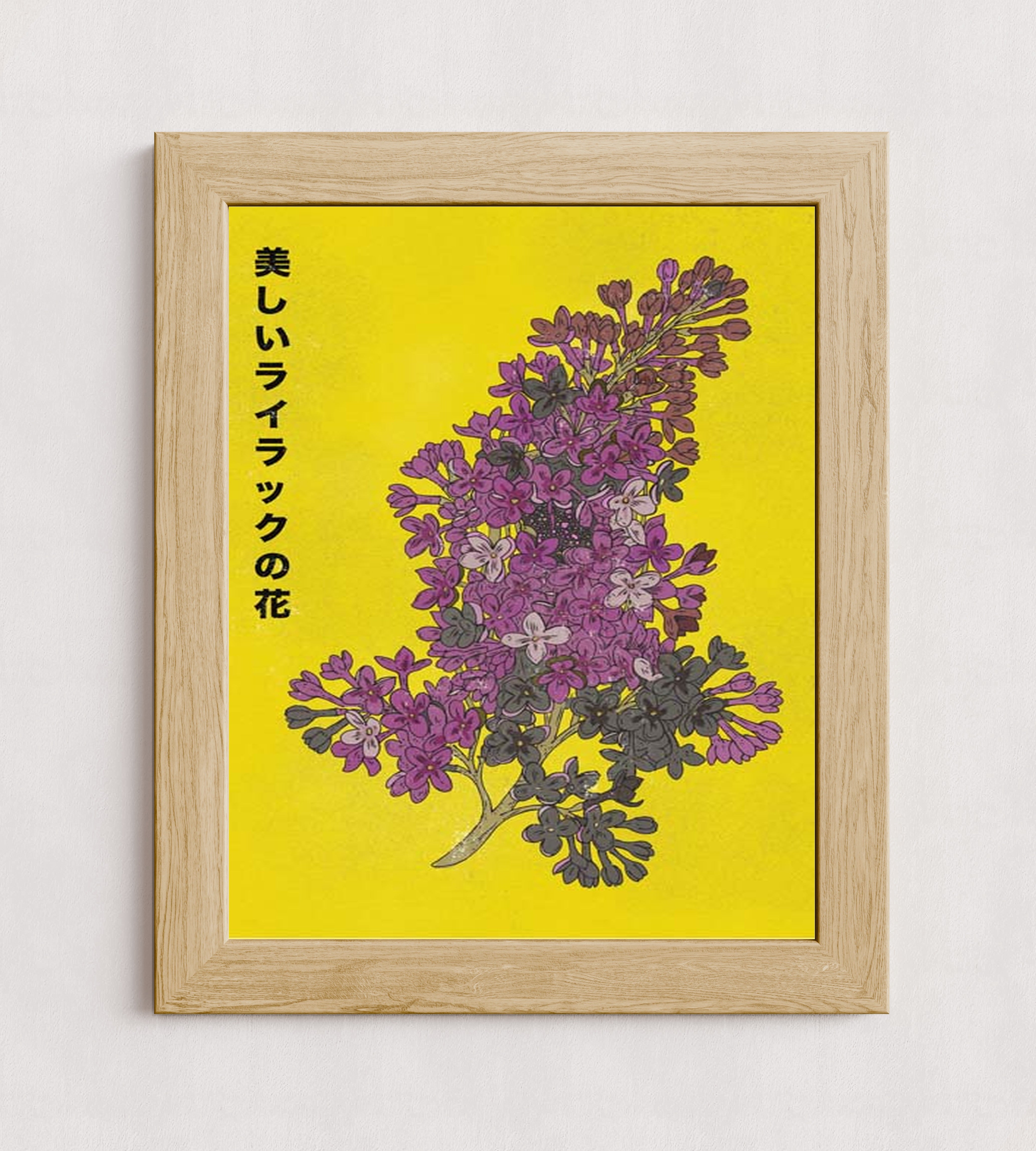 MPPR-WODF-ACRL-0000-16X20-P01-0190-260714-1XXXXX-183901