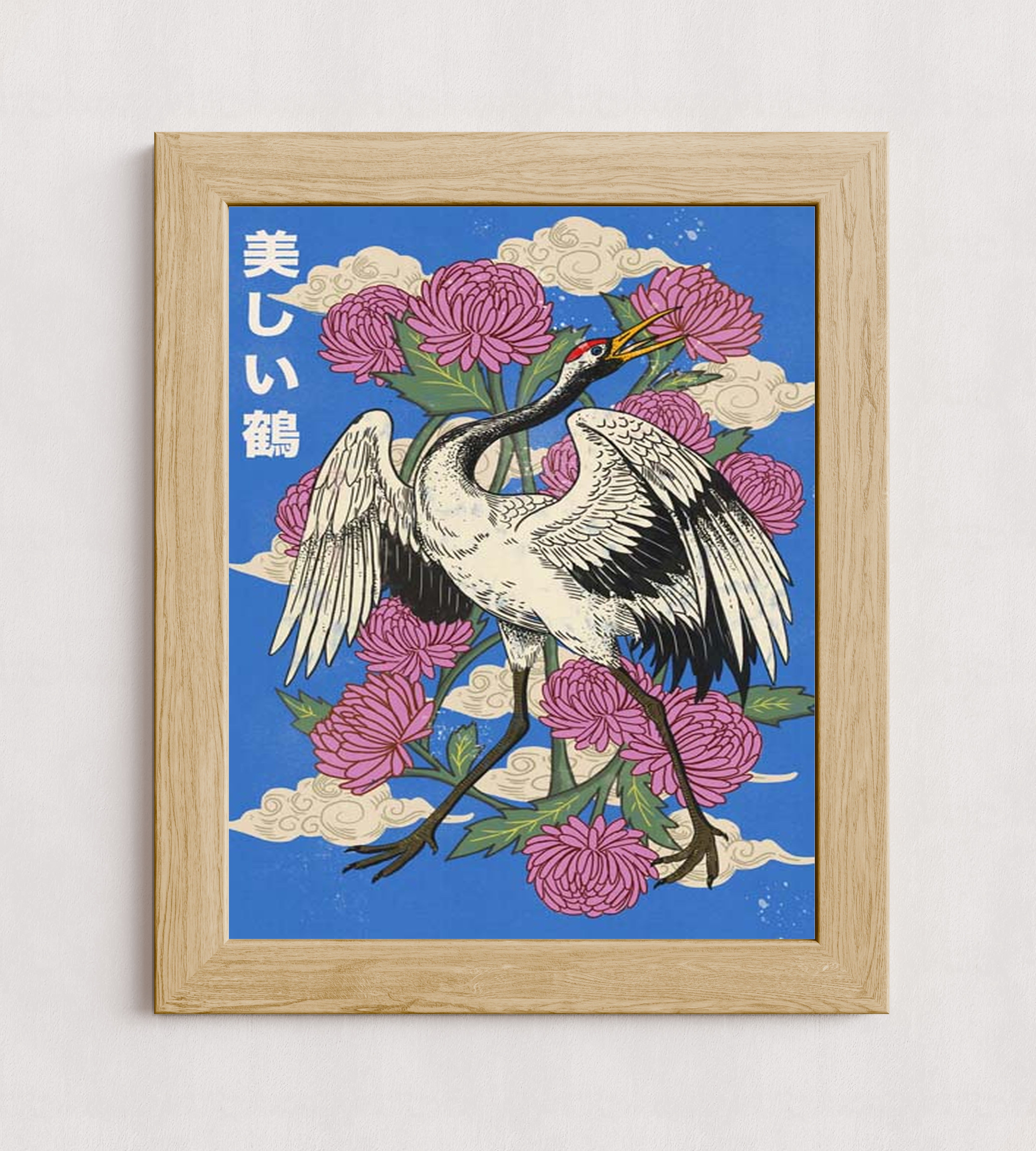 MPPR-WODF-ACRL-0000-16X20-P01-0190-260727-1XXXXX-187701