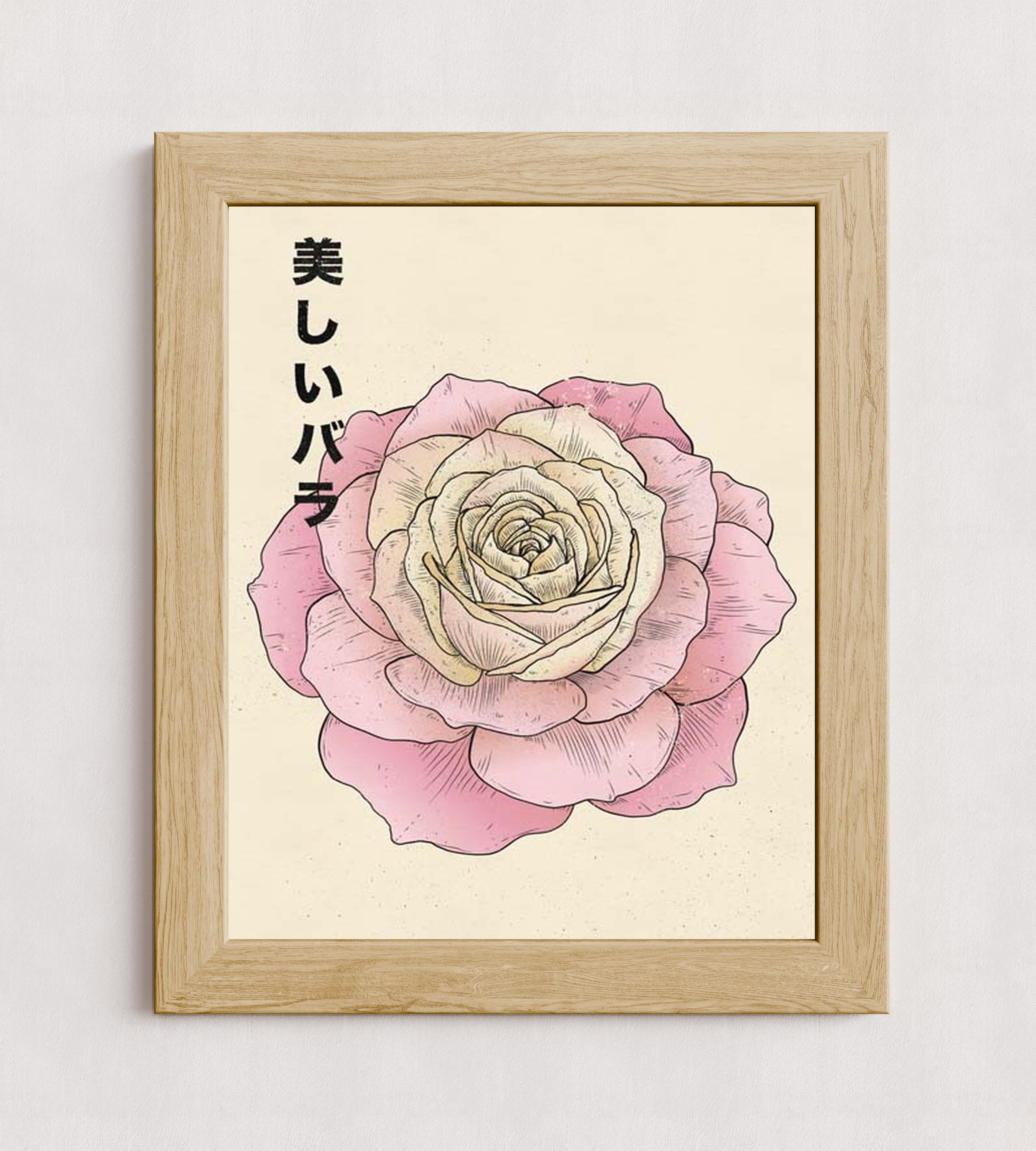 MPPR-WODF-ACRL-0000-16X20-P01-0190-260727-1XXXXX-188701