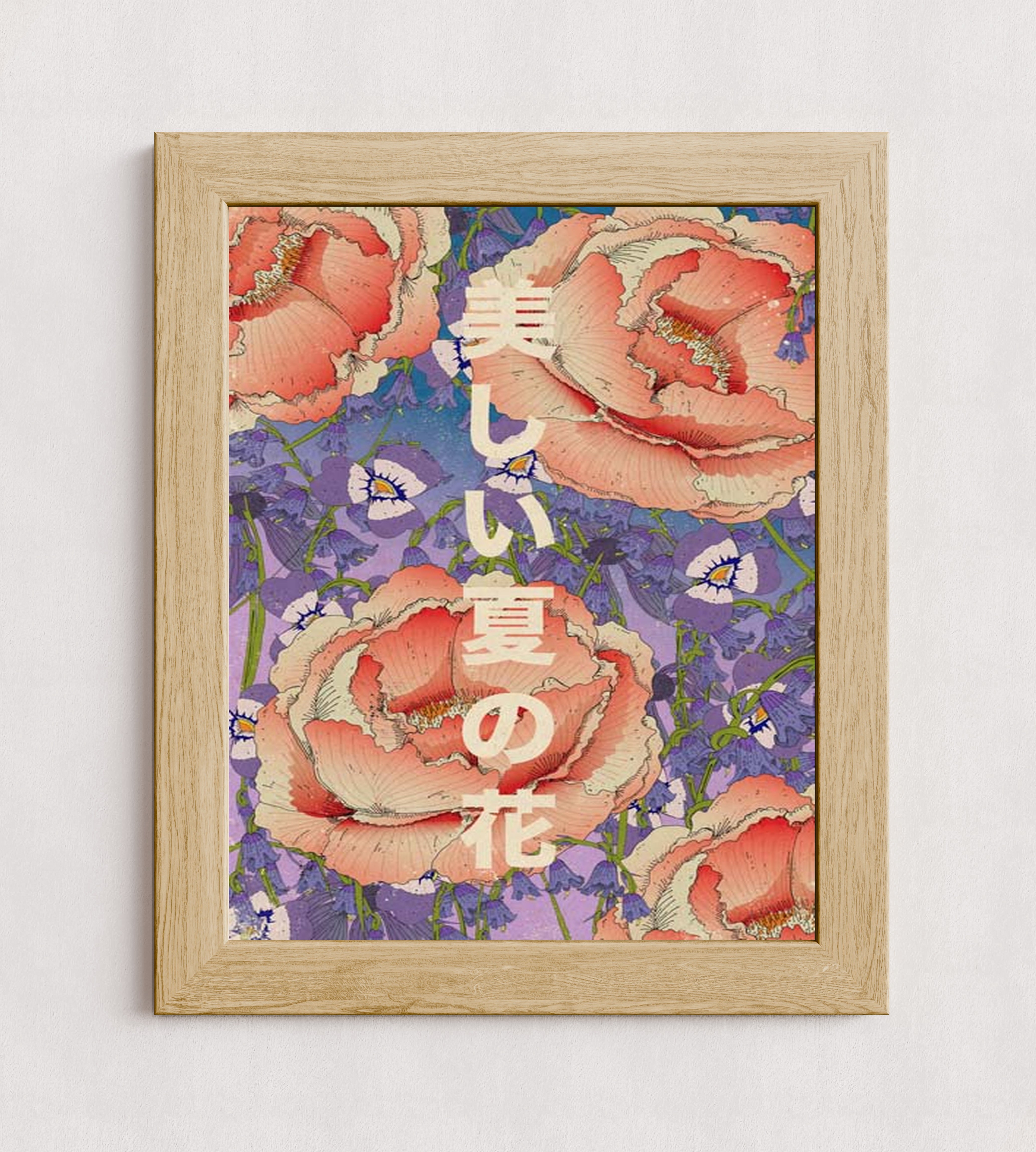 MPPR-WODF-ACRL-0000-16X20-P01-0190-260727-1XXXXX-188801