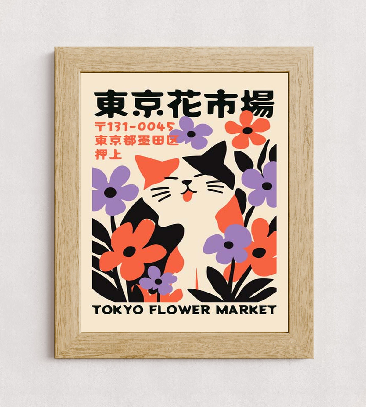 MPPR-WODF-ACRL-0000-16X20-P01-0190-260805-1XXXXX-191001
