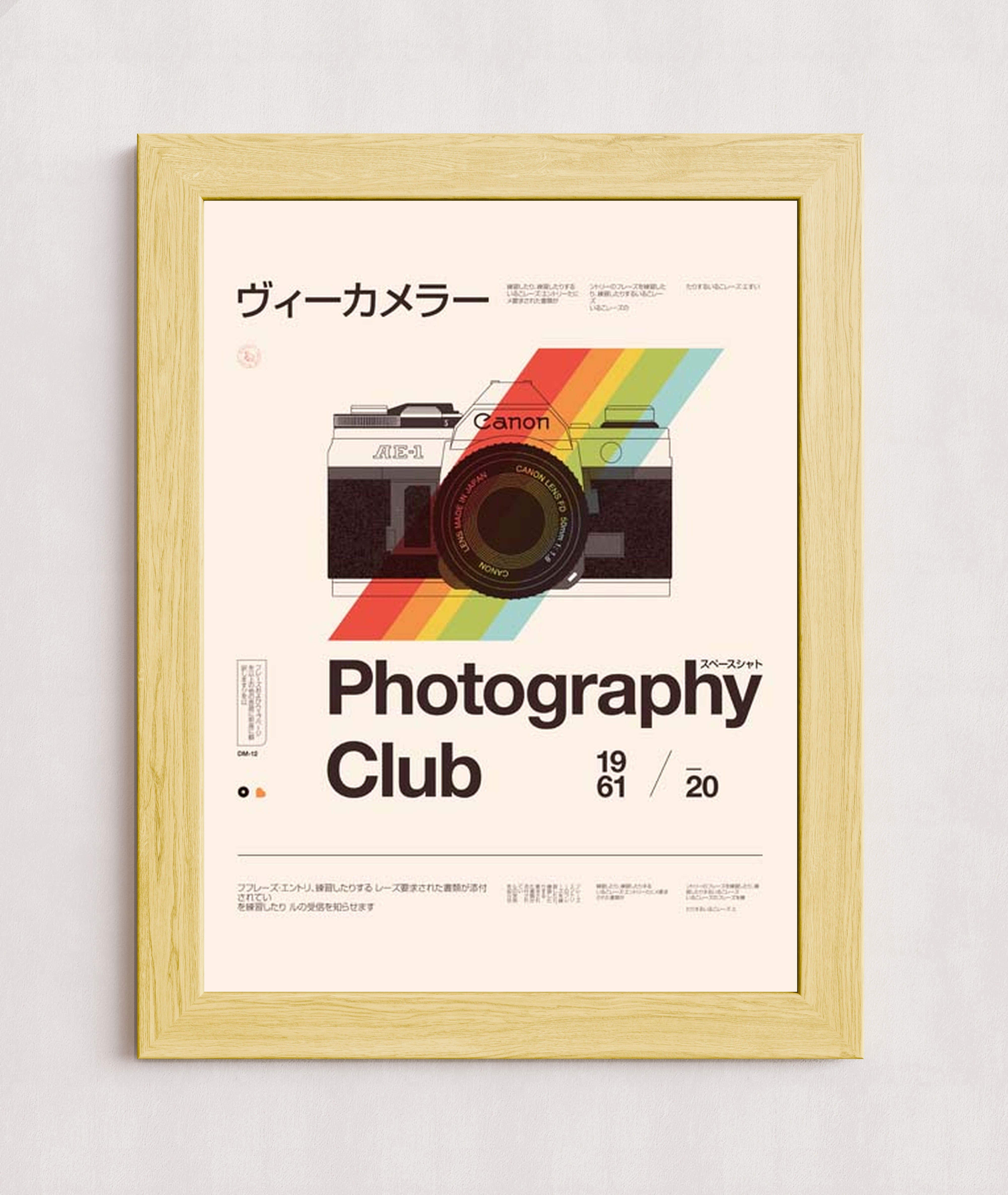 MPPR-WODF-ACRL-0000-18X24-P01-0190-260602-1XXXXX-161101