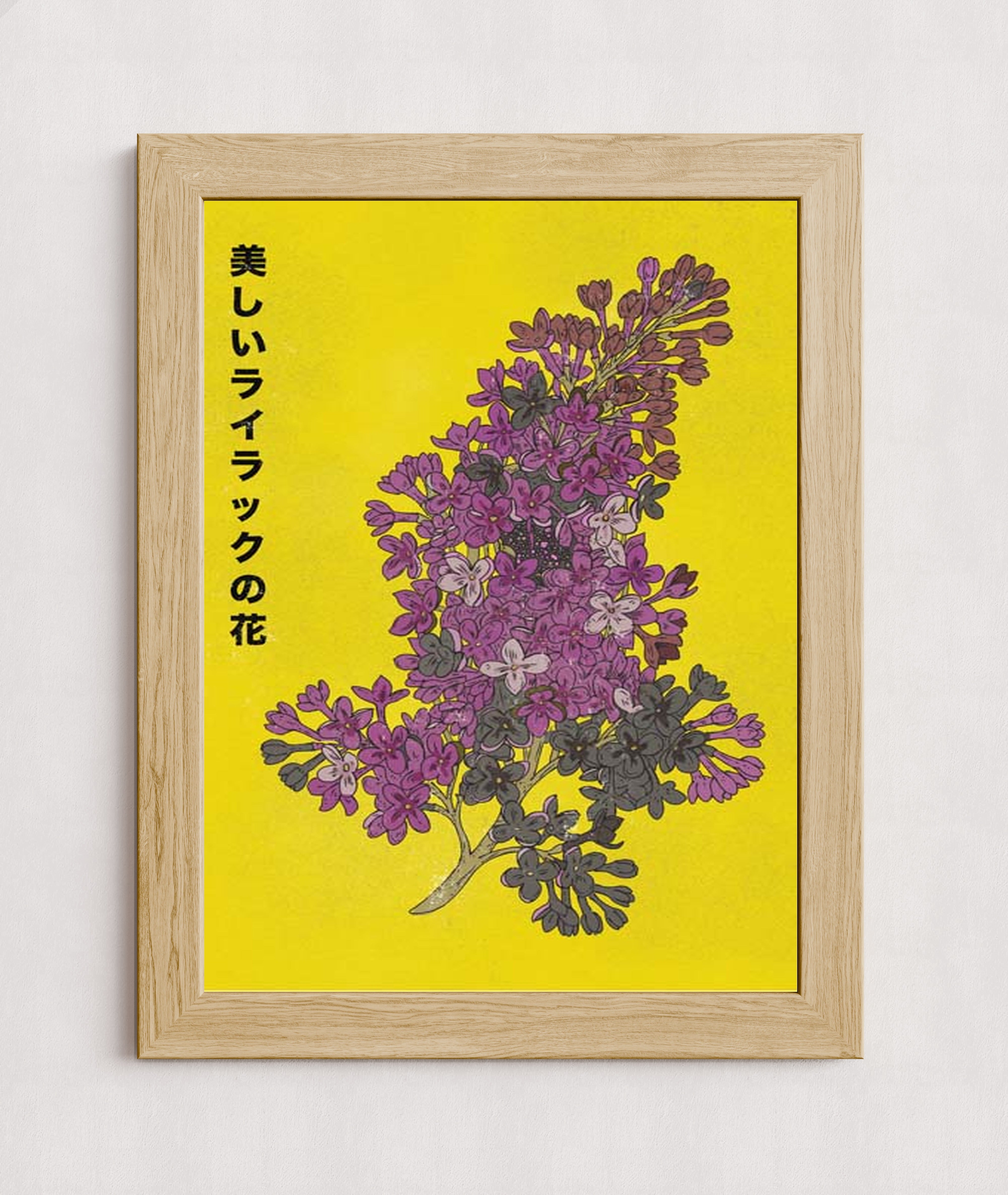 MPPR-WODF-ACRL-0000-18X24-P01-0190-260714-1XXXXX-183901