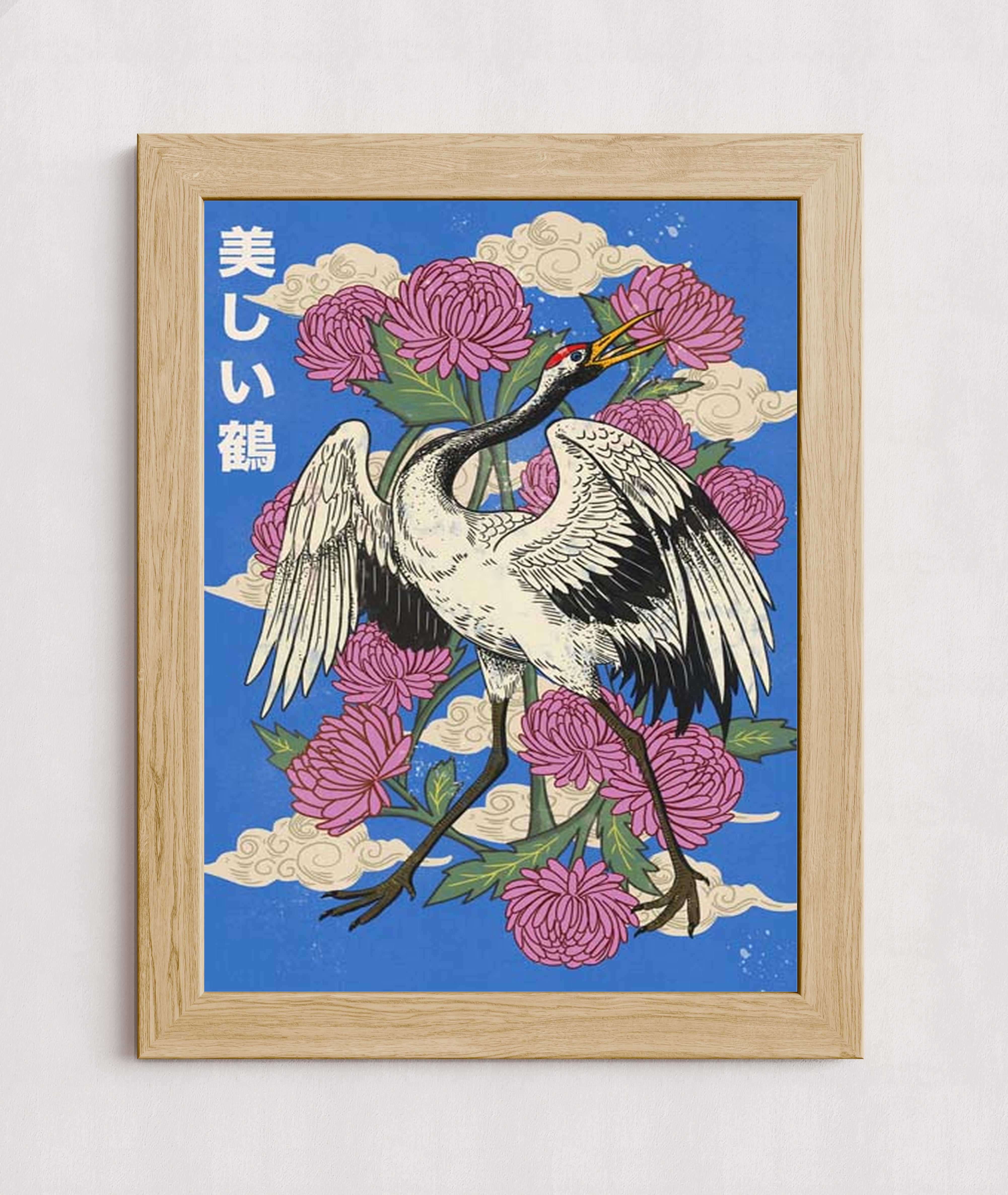 MPPR-WODF-ACRL-0000-18X24-P01-0190-260727-1XXXXX-187701