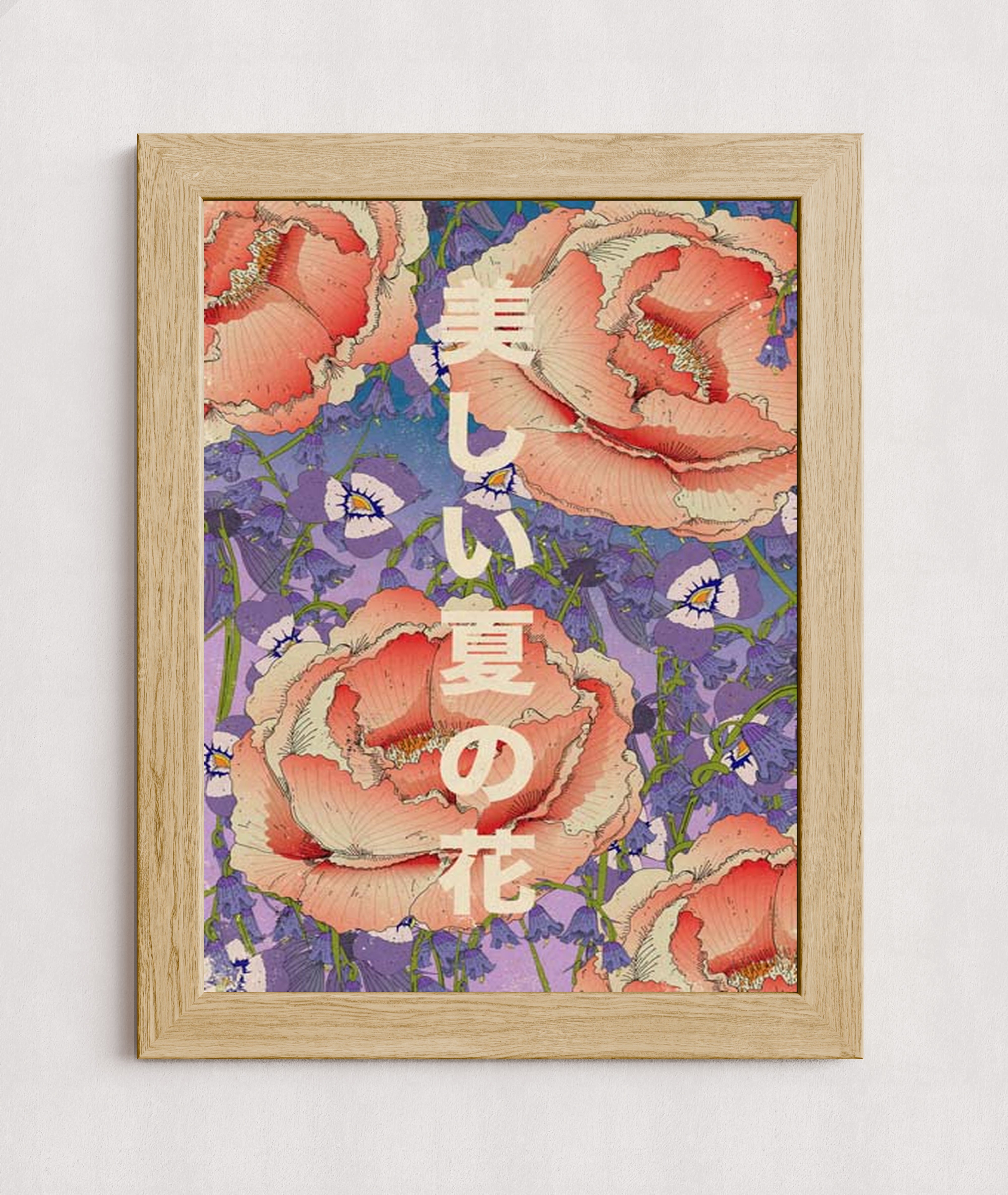 MPPR-WODF-ACRL-0000-18X24-P01-0190-260727-1XXXXX-188801