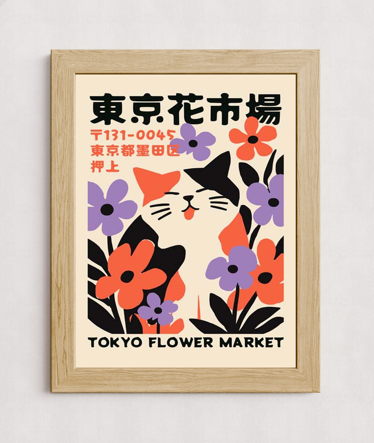 MPPR-WODF-ACRL-0000-18X24-P01-0190-260805-1XXXXX-191001