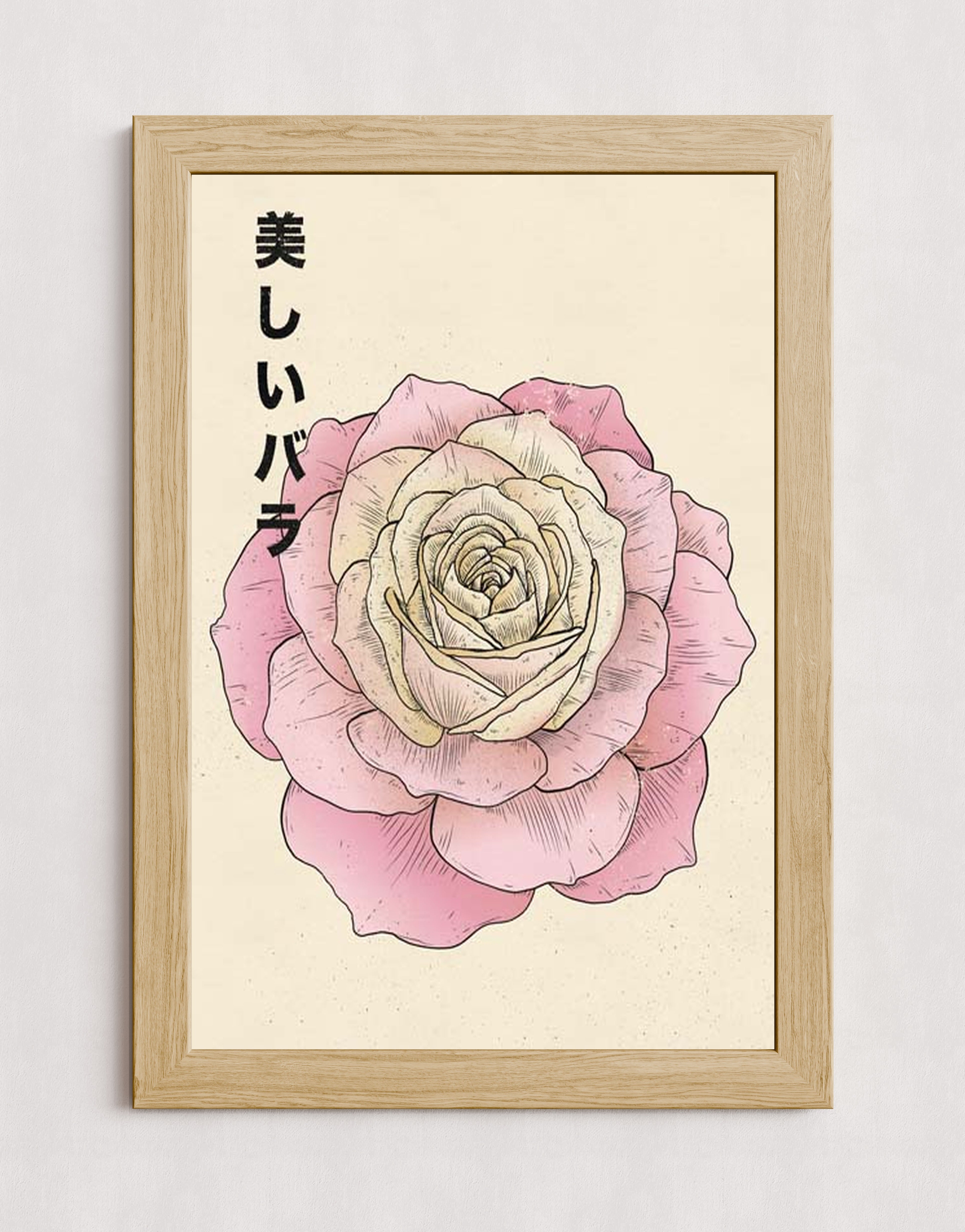MPPR-WODF-ACRL-0000-20X30-P01-0190-260727-1XXXXX-188701