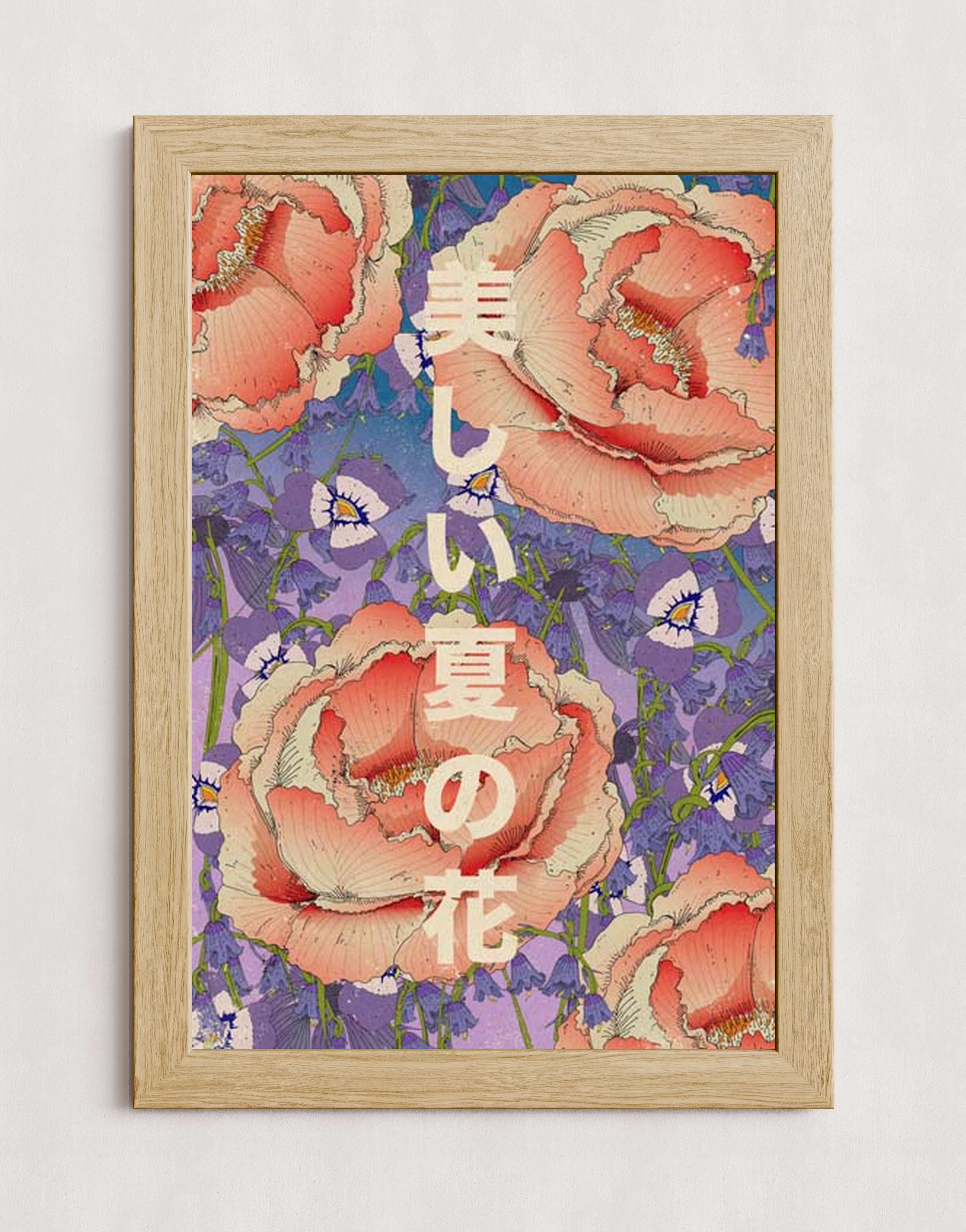 MPPR-WODF-ACRL-0000-20X30-P01-0190-260727-1XXXXX-188801