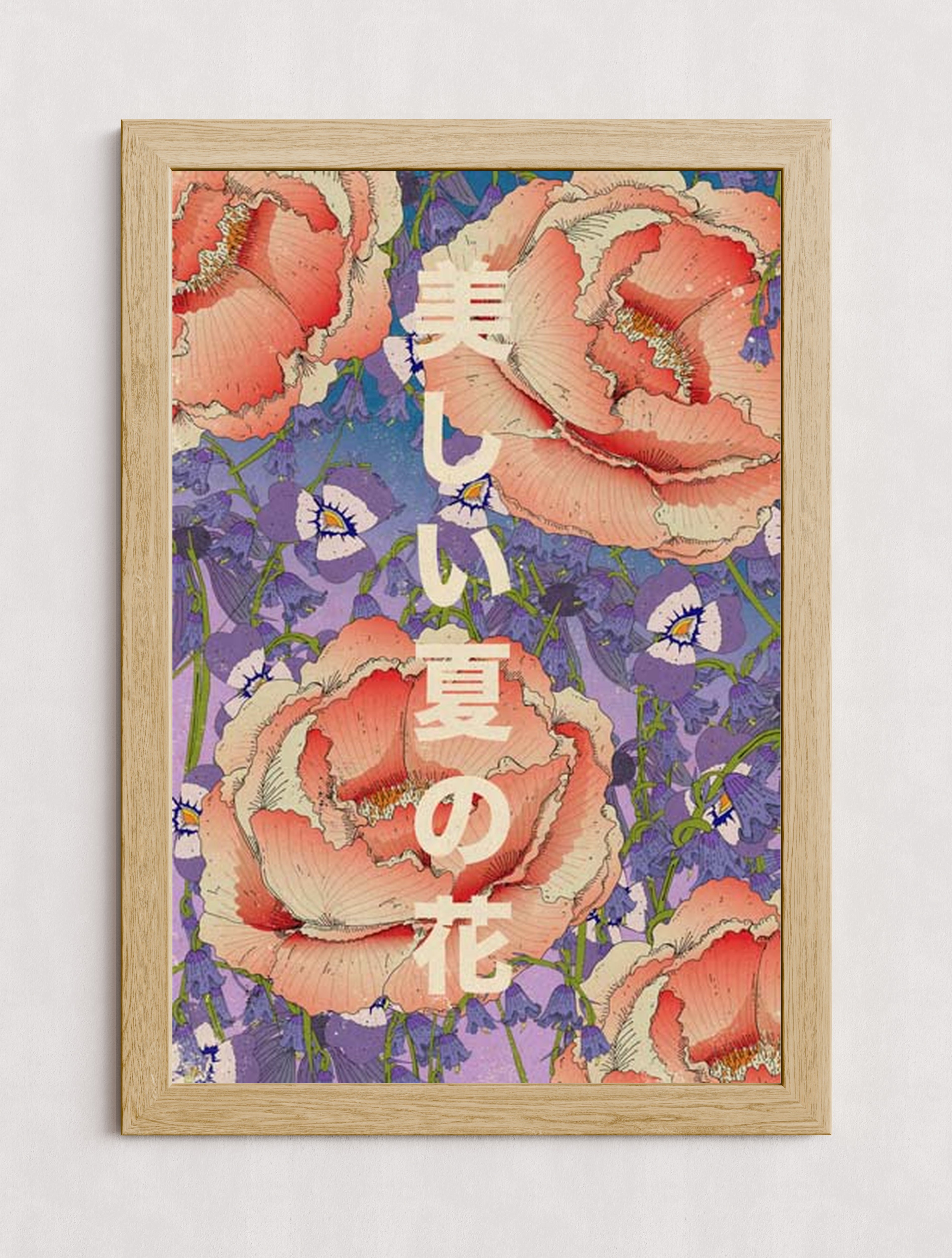 MPPR-WODF-ACRL-0000-24X36-P01-0190-260727-1XXXXX-188801