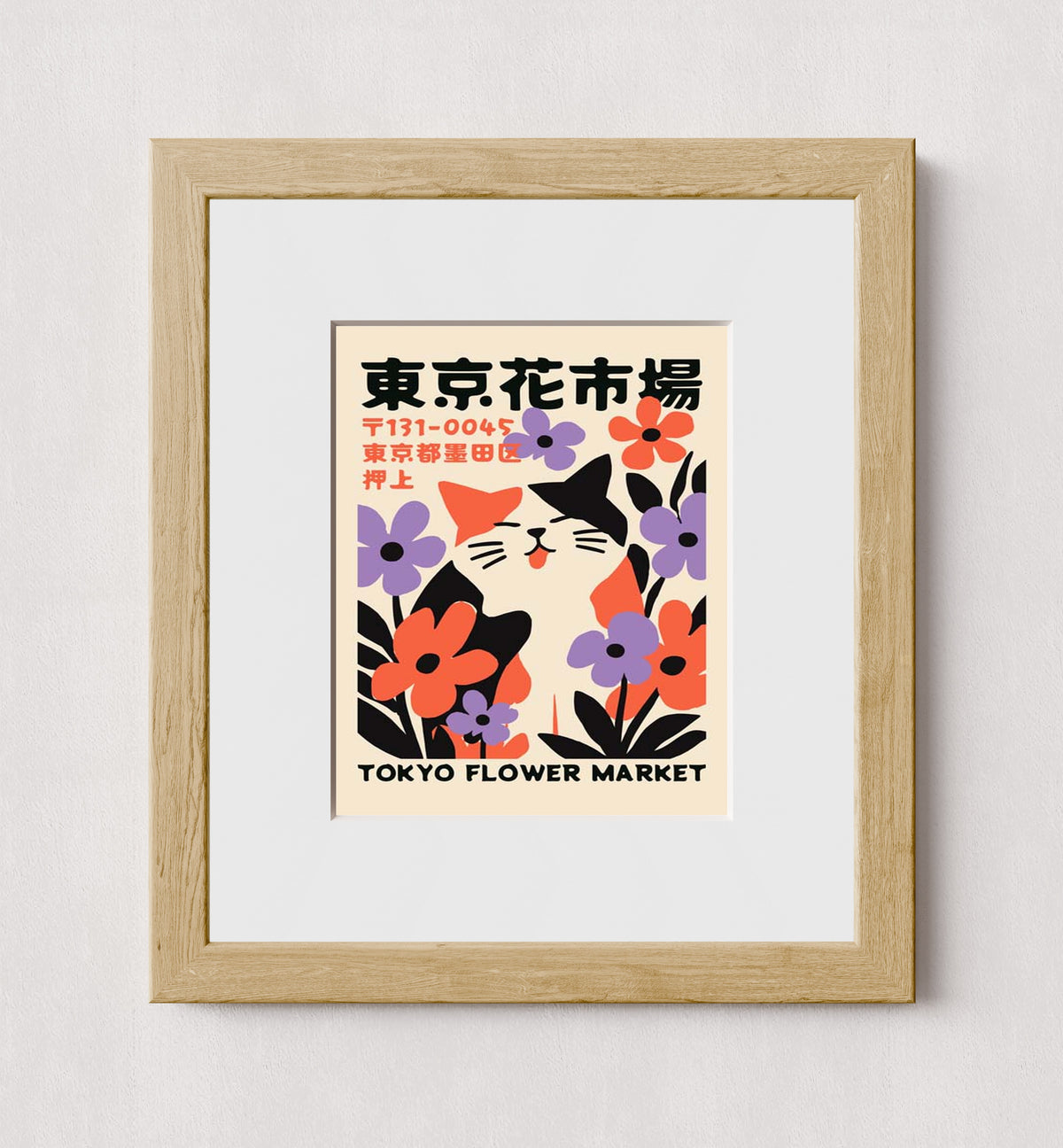 MPPR-WODF-ACRL-MAT2-08X10-P01-0190-260805-1XXXXX-191001