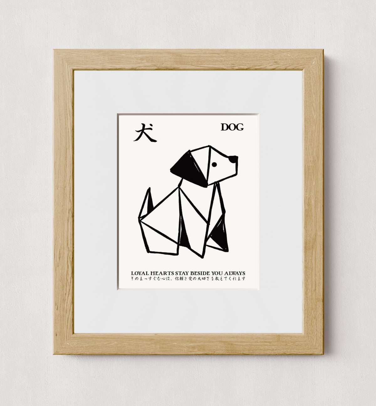 MPPR-WODF-ACRL-MAT2-08X10-P01-0190-260805-1XXXXX-192101