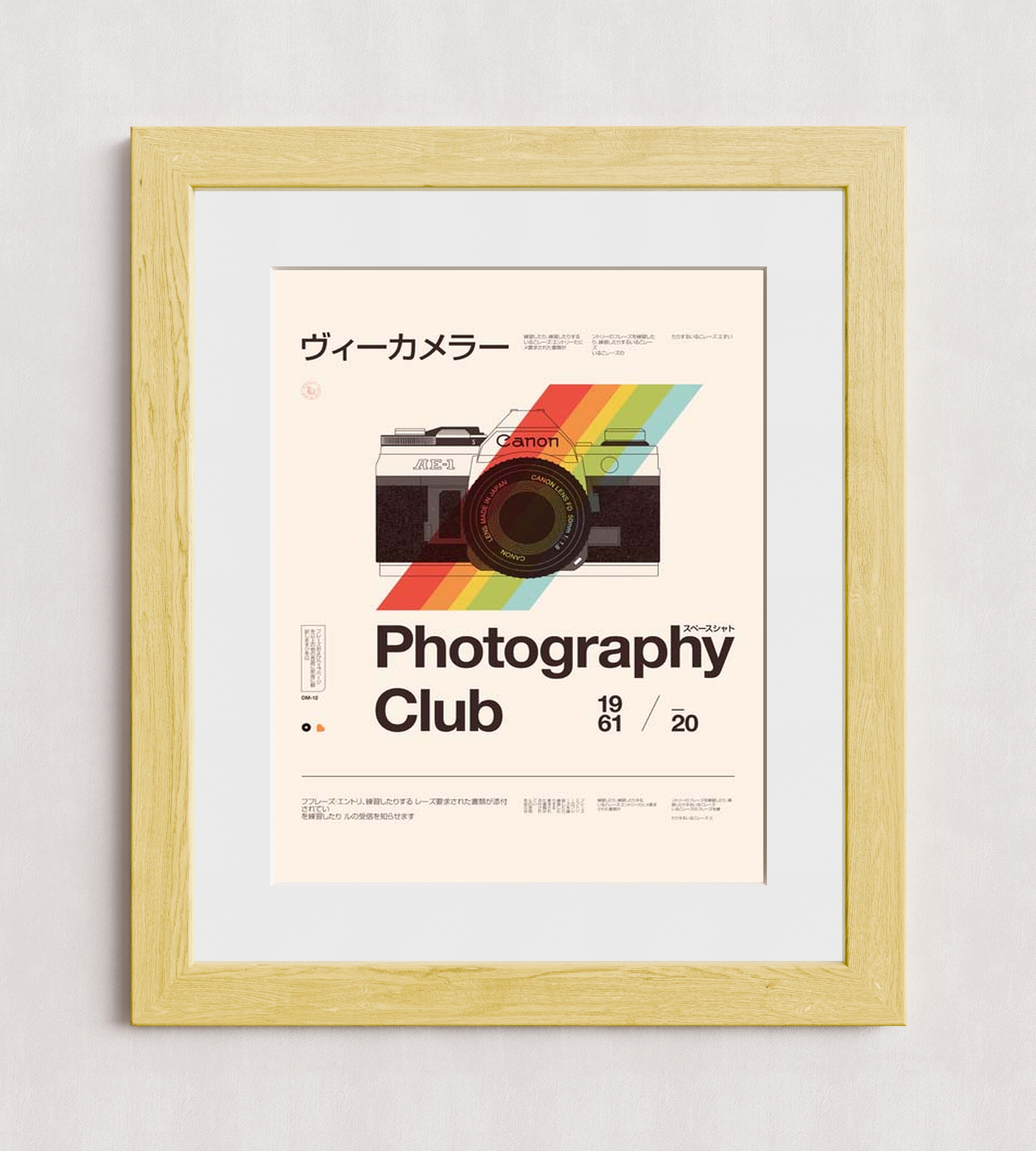 MPPR-WODF-ACRL-MAT3-16X20-P01-0190-260602-1XXXXX-161101