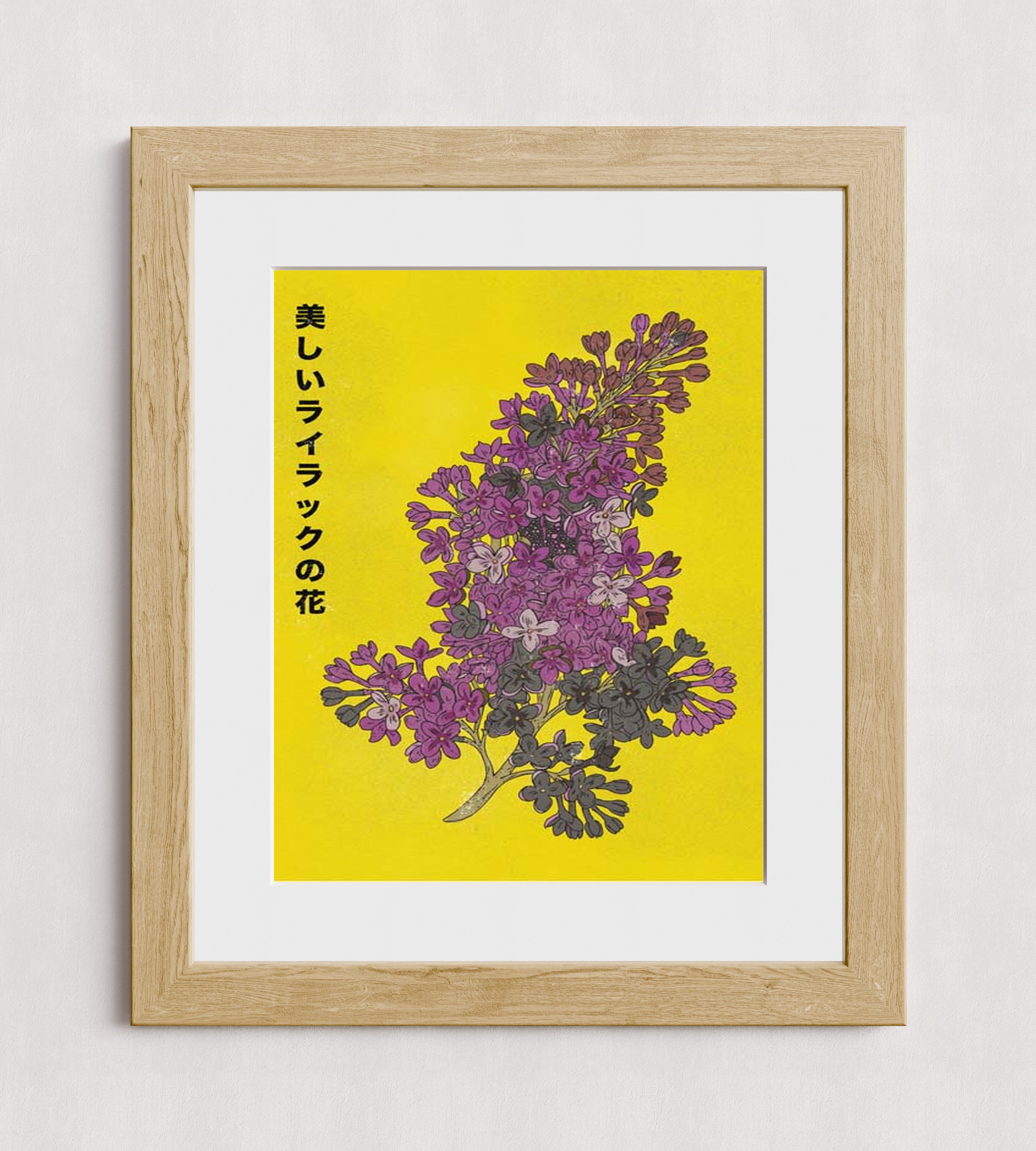 MPPR-WODF-ACRL-MAT3-16X20-P01-0190-260714-1XXXXX-183901