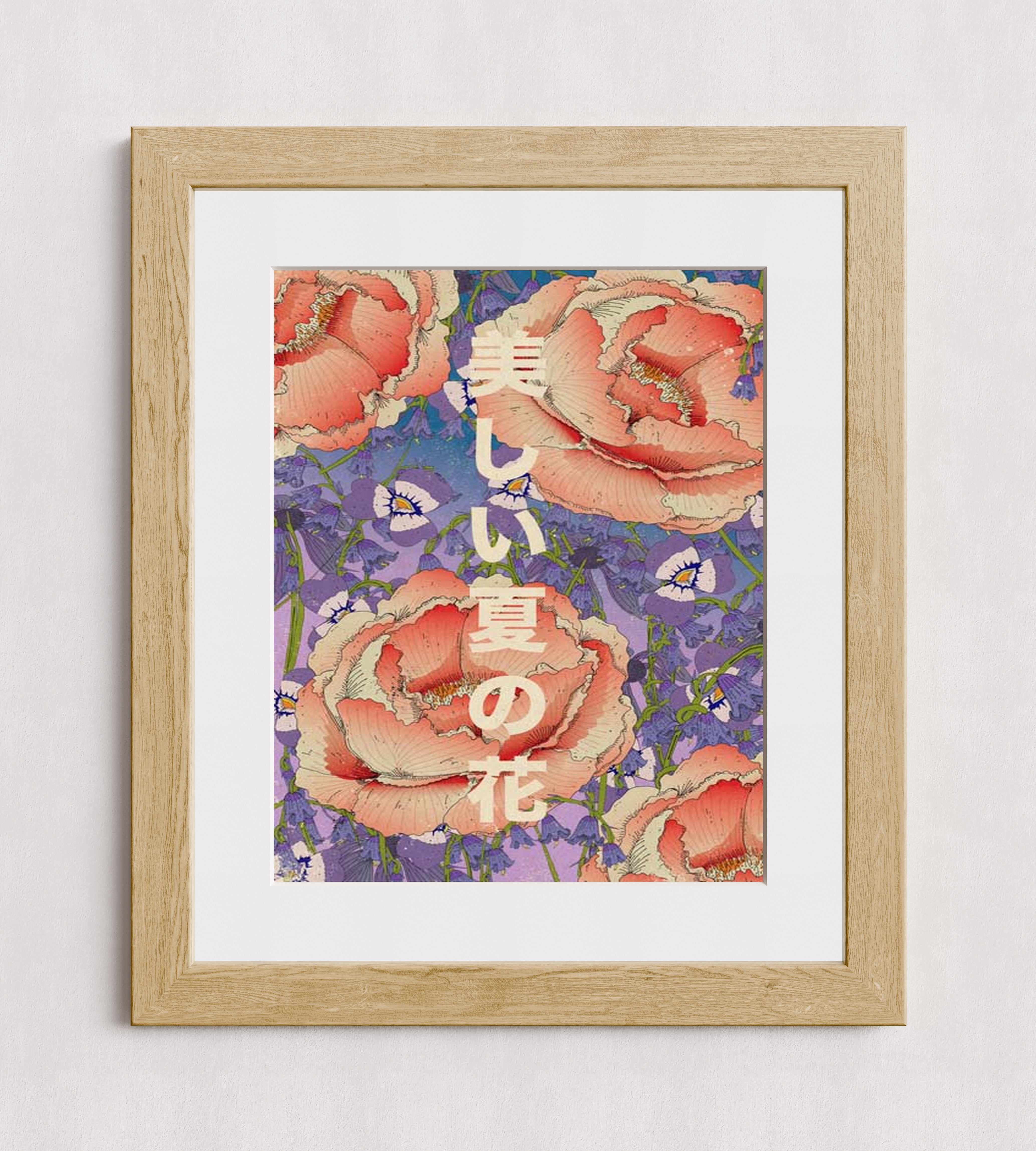 MPPR-WODF-ACRL-MAT3-16X20-P01-0190-260727-1XXXXX-188801