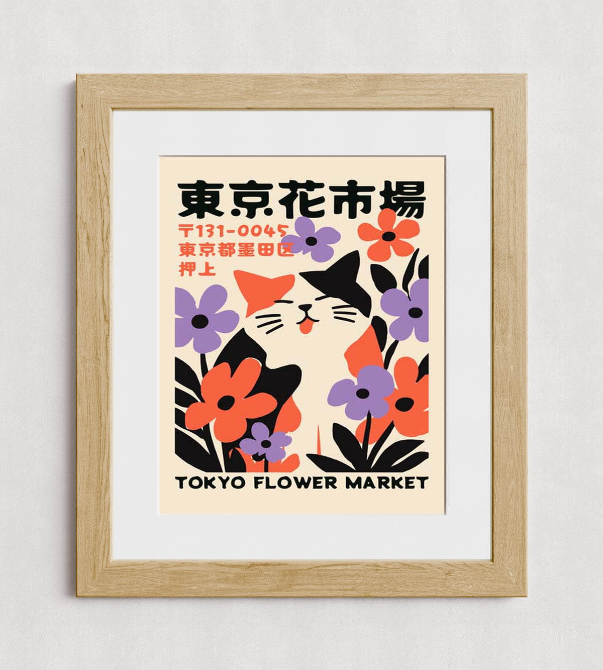 MPPR-WODF-ACRL-MAT3-16X20-P01-0190-260805-1XXXXX-191001