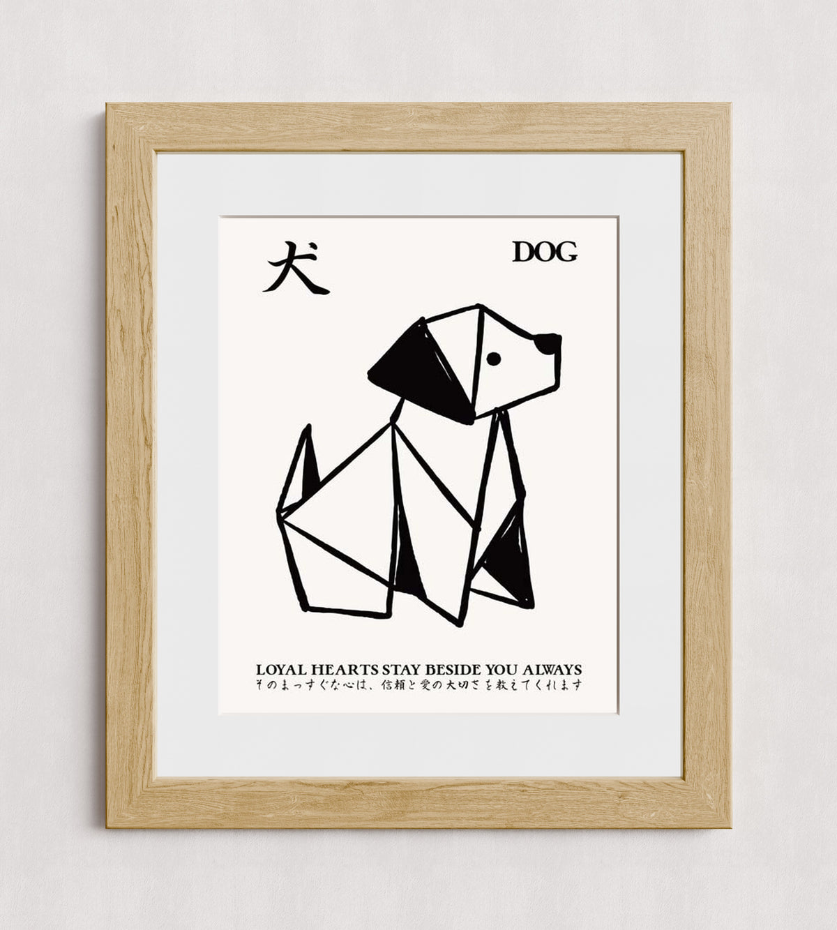 MPPR-WODF-ACRL-MAT3-16X20-P01-0190-260805-1XXXXX-192101