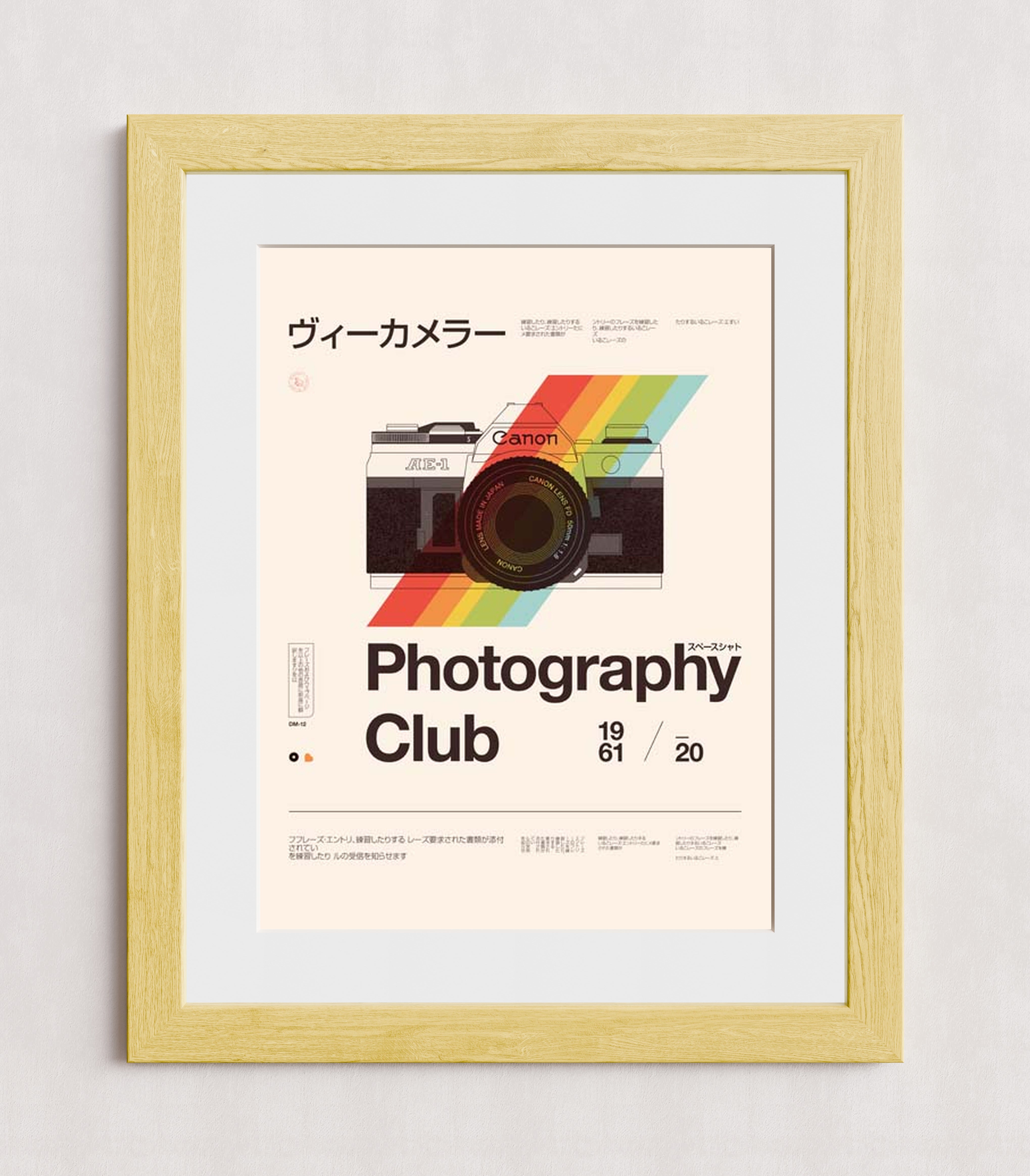 MPPR-WODF-ACRL-MAT3-18X24-P01-0190-260602-1XXXXX-161101