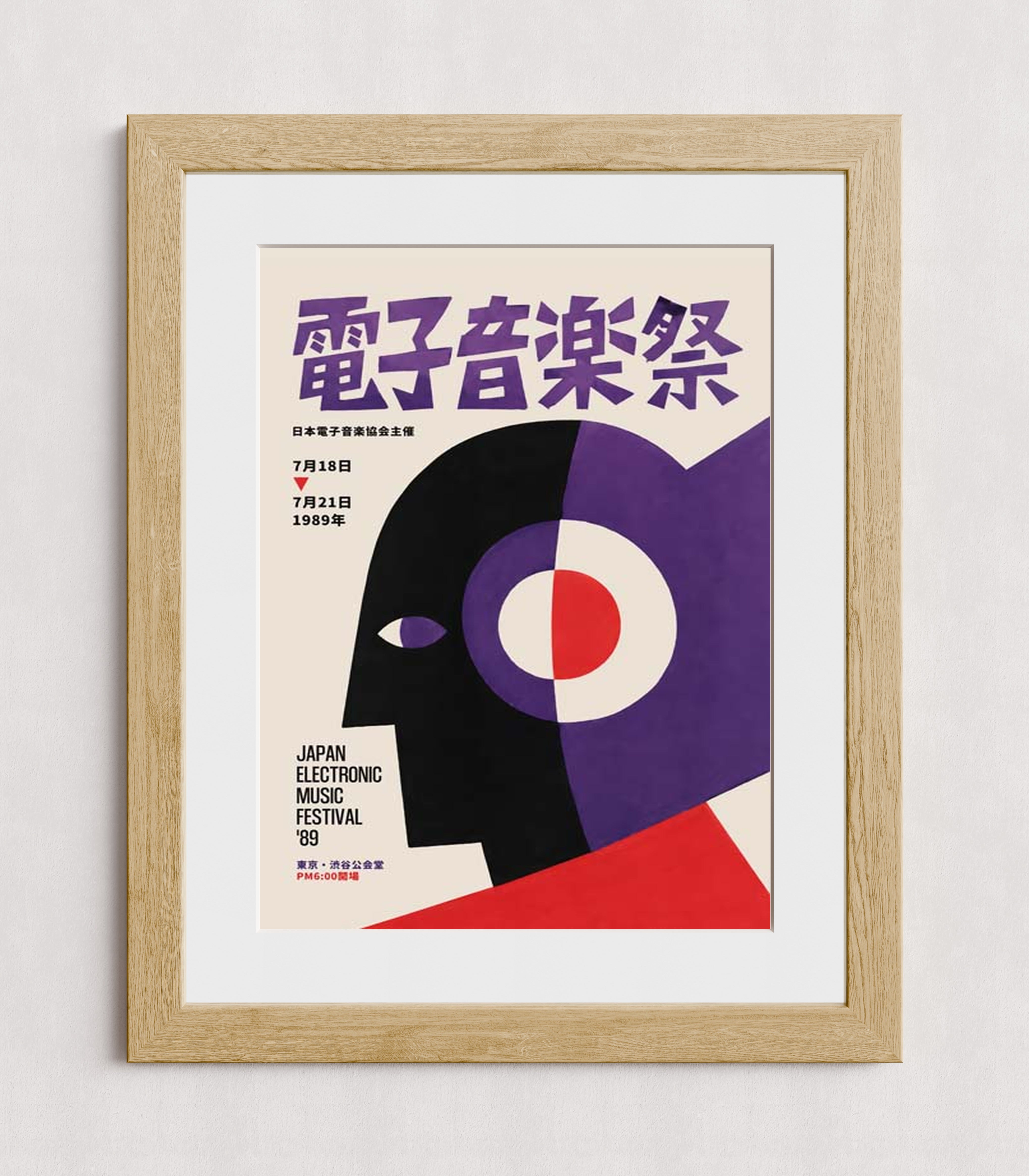 MPPR-WODF-ACRL-MAT3-18X24-P01-0190-260727-1XXXXX-187101