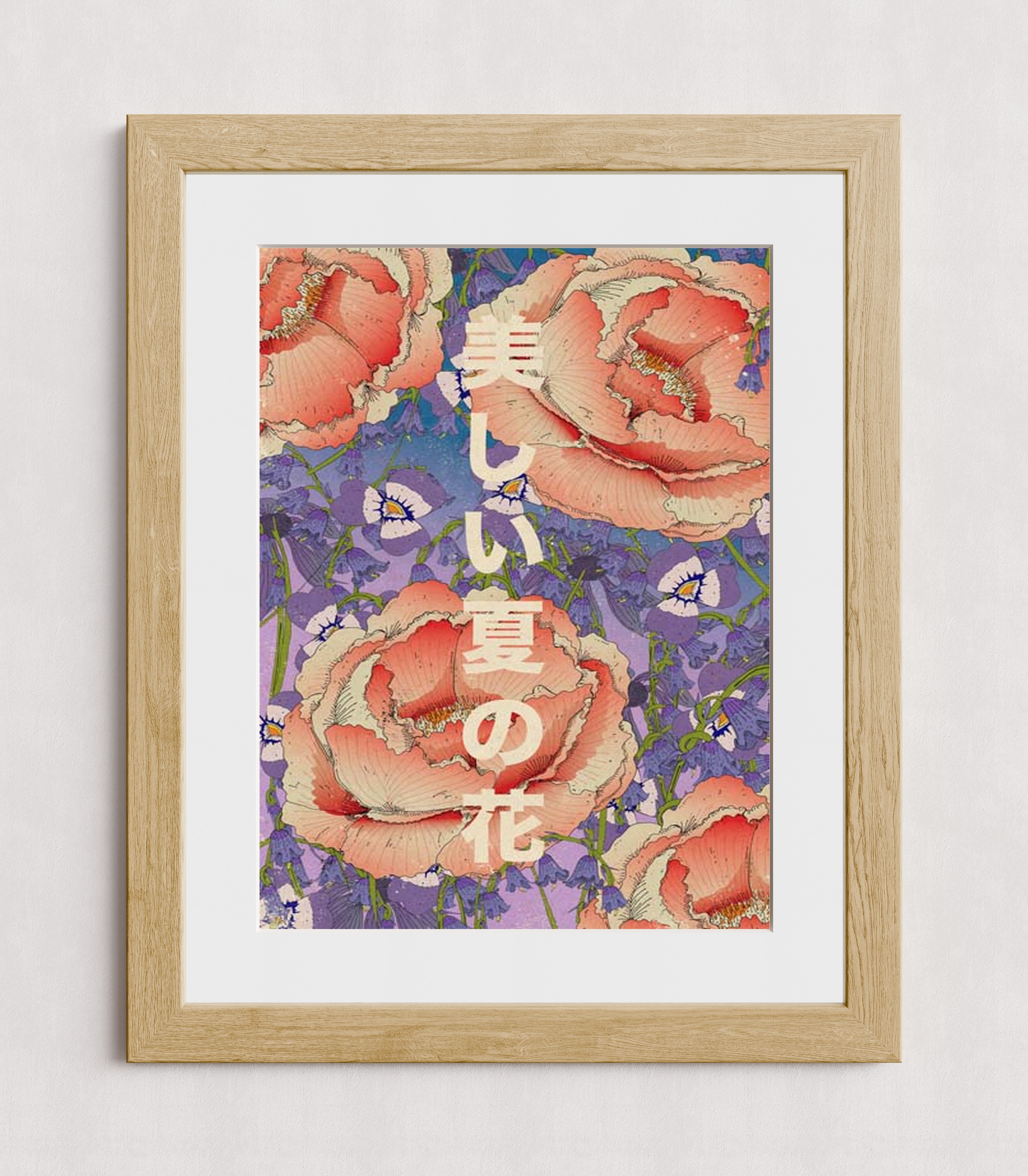 MPPR-WODF-ACRL-MAT3-18X24-P01-0190-260727-1XXXXX-188801