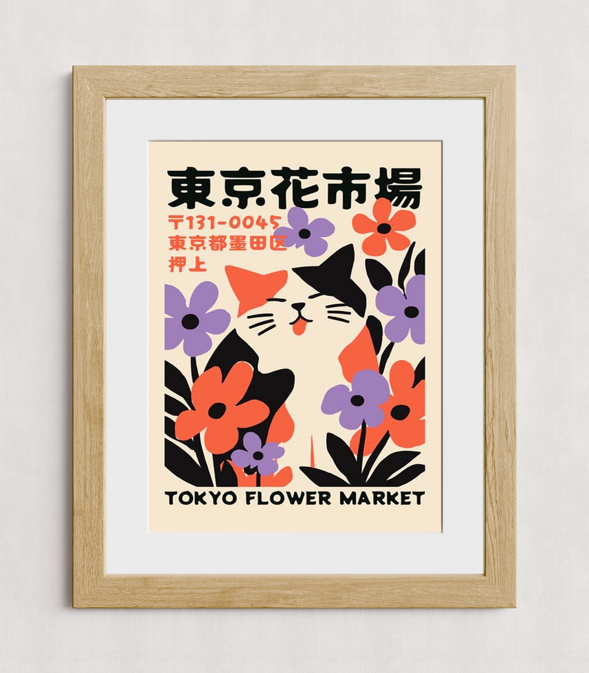MPPR-WODF-ACRL-MAT3-18X24-P01-0190-260805-1XXXXX-191001