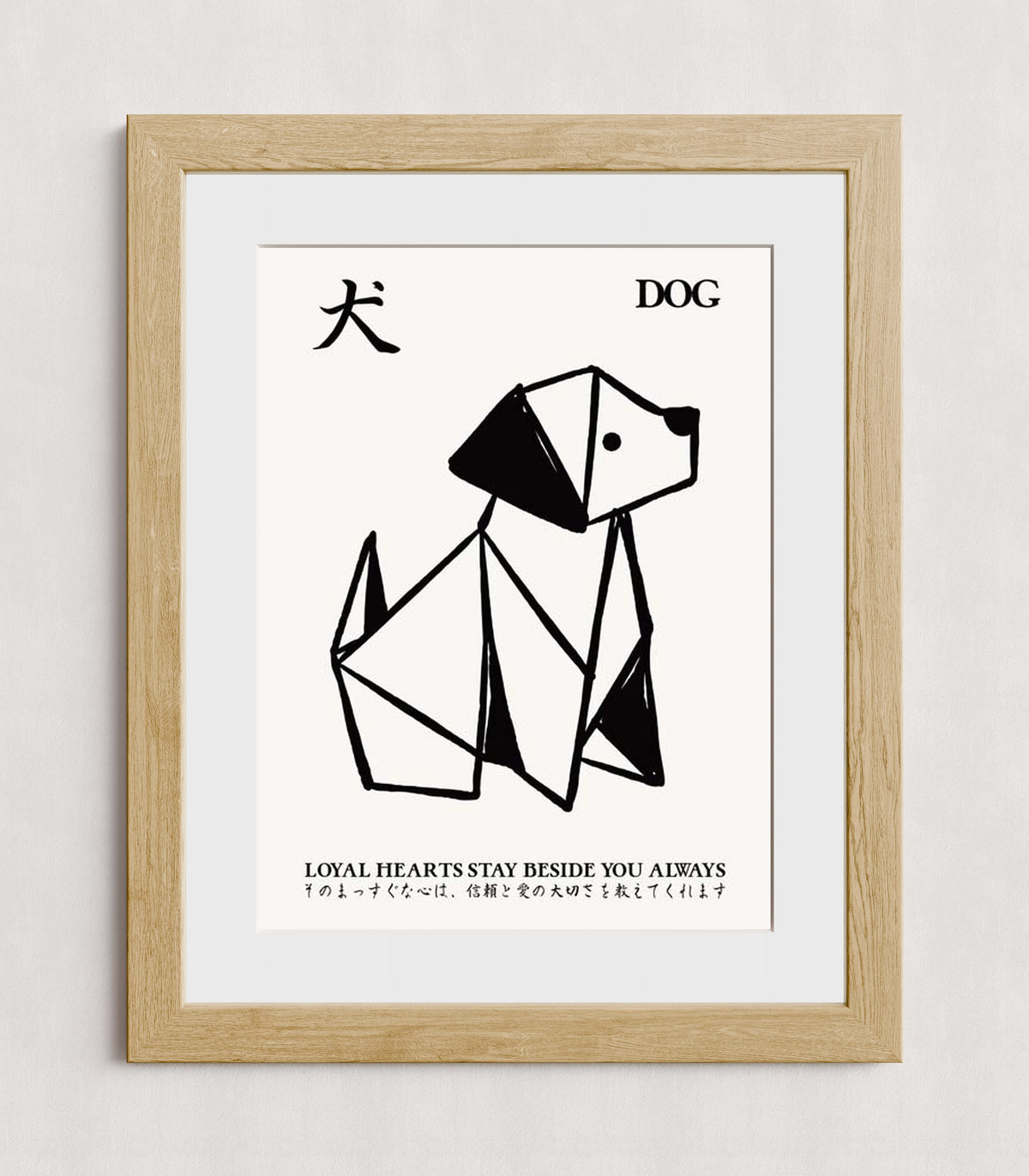MPPR-WODF-ACRL-MAT3-18X24-P01-0190-260805-1XXXXX-192101