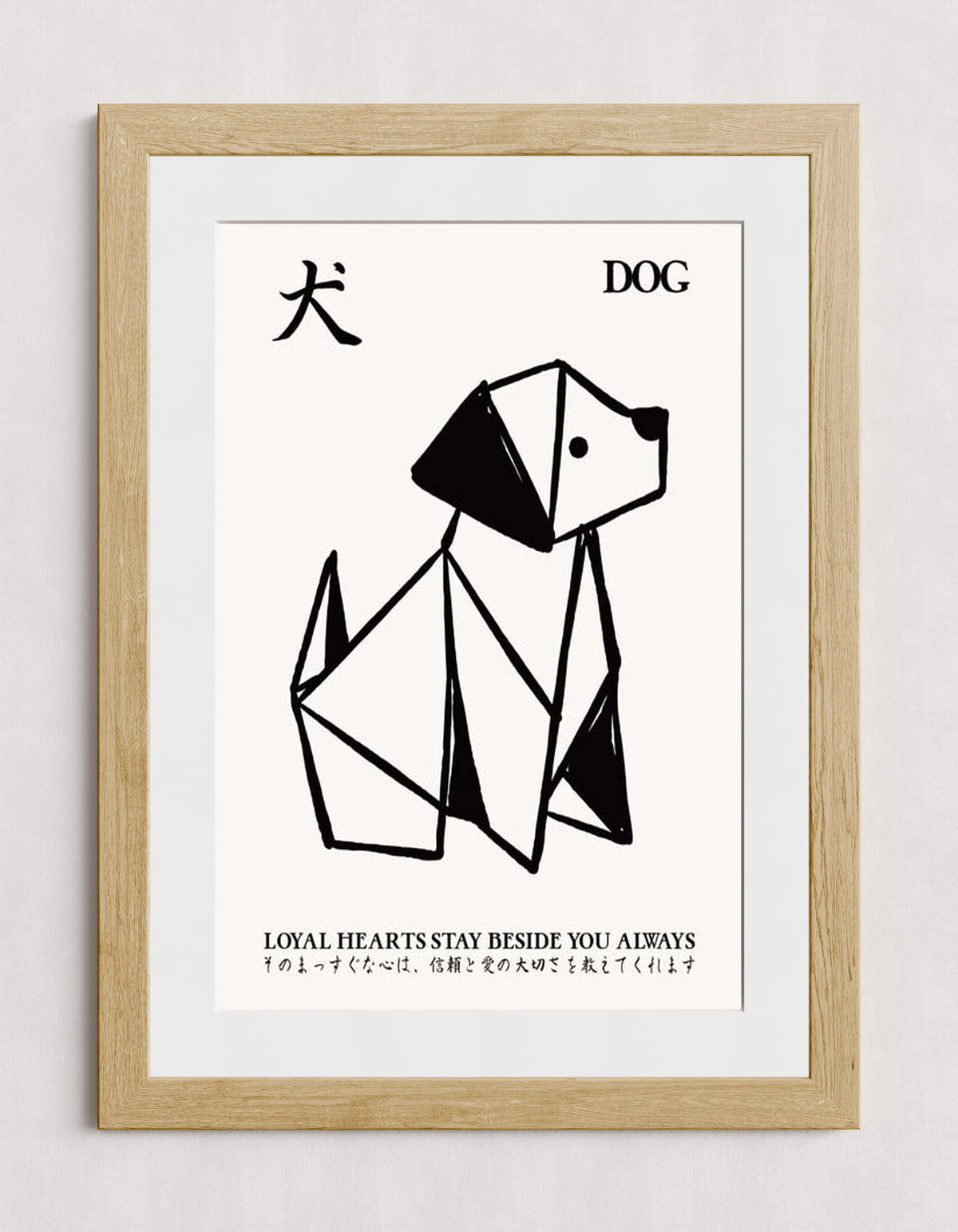 MPPR-WODF-ACRL-MAT3-20X30-P01-0190-260805-1XXXXX-192101